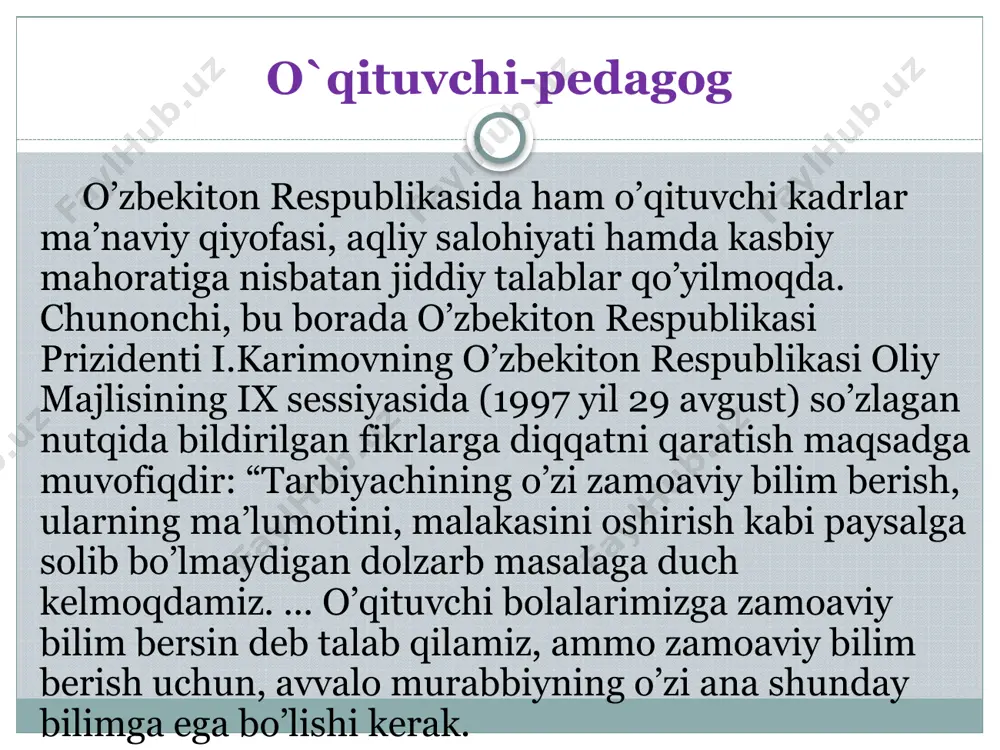 darkor. 6. o’qituvchi ijodkor, tashabbuskor va tashkilotchilik qobiliyatlariga ega bo’lishi shart. 7. o’qituvchi yuksak darajadagi pedagogik mahoratga, chunonchi, kommunikatiblik layo’atiga ega bo’lishi, pedagogik texnika nutq, yo’z, qo’l-oyo’ va gabda harakatlari (mimika, jest, pantomimika) konuniyatlarini chuqur o’zlashtirib olishga erishishi lozim. bizning nazarimizda zamoaviy o’qituvchi qiyofasida quyidagi fazilatlar namoyon bo’la olishi kerak: 8. o’qituvchi nutq madaniyatiga ega bo’lishi uning nutqi quydagi xususiyatlarini o’zida aks ettira olishi kerak. a) nutqning ravonligi; b) nutqning aniqligi va mantiqiyligi; v) nutqning ifodabiyligi; g) nutqning sofligi uning turli sheva so’zlaridan holi bo`lishi kerak; d) nutqning rabonligi; j) nutqning boyligi (so’zlash jarayonida maqsadga muvofiq tarzda hikmatli so’zlar maqollar hamda ko’chirma gaplardan foydalana olish). 9. o’qituvchi kiyinish madaniyati 10. o’qituvchi shaxsiy hayotda pok, atrofdagilarga o’rnak bo’la olishi lozim. . guruh rahbari ota-onalar bilan olib boradigan ishlariga quydagi vazifalarni hal qiladi: 1. ota-onalar bilan ya’indan aloqa o’rnatadi va aloqani doimo mustahkamlab boradi; 2. talabaga nisbatan o’quv yurtining va oilaning yagona …