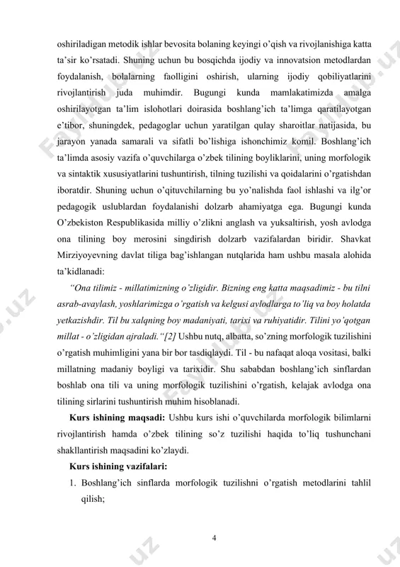 shunchalarni shakllantirish muhim ahamiyat kasb etadi. boshlang’ich sinflarda morfologiyadan “ot”, “sifat”, “son”, “fe'l”, “olmosh” tushunchalari; sintaksisdan “gap”, “ega”, “kesim”, “ikkinchi darajali bo’lak”, “uyushiq bo’lak, undalma” tushunchalari; so’z yasalishidan esa “o’zak”, “qo’shimcha”, “o’zakdosh so’zlar” kabi tushunchalarni shakllantirish ustida ish olib boriladi.[4] o’qituvchi tushunchalarni shakllantirish jarayonini boshqarish, o’quvchilar aqliy faoliyatini to’g’ri tashkil etish uchun u tushuncha nimaligini, tushunchani bilib olish jarayonining xususiyatlarini, tushunchani o’zlashtirish qanday sharoitda natijaliroq bo’lishini aniq bilishi lozim. boshlang’ich sinf o’quvchilari ona tili darslarida ongli va savodli yozishga o’rganadilar, og’zaki va yozma nutqning qonun-qoidalarini egallaydilar. o’qituvchi imloviy malakaning psixologik tabiatidan kelib chiqib, kichik yoshdagi o’quvchilarda imloga oid malakani shakllantirish ustida ishlash metodikasini belgilaydi. imloviy malaka – maxsus nutq malakasidir. to’g’ri yozuv – maxsus nutq faoliyati bo’lib, uning asosida nutq yotadi. imloviy malaka nutq faoliyatining komponenti sifatida gapni sintaktik jihatdan to’g’ri tuzish, so’zni uslubiy jihatdan aniq qo’llashni ham o’z ichiga oladi. grammatik-orfografik va leksik-orfografik tahlilda orfografiyaning grammatika va leksika bilan …