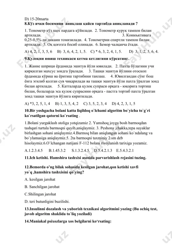 r ichiga yuboriladi laziks. 0,25 g tomir ichiga 15 ml fiziologik eritma bilan asta-sekin yuboriladi. dibazol. 1% li 4-6-10 ml tomir ichiga yuboriladi yoki 5 ml eritmasi muskul orasiga yuboriladi. aminazin. 2,5% li eritmasi 1-5 ml dan muskullar orasiga inyeksiya qilinadi. b. qatiy yotish tartibi. nitrogliserin -1tabletkadan til tagiga tashlanadi, xar 5-minutda 3-martagacha. dimedrol 1% li eritmasi 1-5 ml miqdordagi eritmasi muskullar orasiga va tomir ichiga yuboriladi. analgin 50% -2 ml muskullar orasiga papaverin gidroxlorid 2%-1-2 ml aspirin 1tabletka ichishga c . tinchlik.. dibazol. 1% li 4-6-10 ml tomir ichiga yuboriladi yoki 5 ml eritmasi muskul orasiga yuboriladi. aminazin. 2,5% li eritmasi 1-5 ml dan muskullar orasiga inyeksiya qilinadi. d. magniy sulfat. 25% li 5-10 ml muskul orasiga, tomir ichiga yuboriladi laziks. 0,25 g tomir ichiga 15 ml fiziologik eritma bilan asta-sekin yuboriladi. dibazol 1% li 4-6-10 ml tomir ichiga yuboriladi yoki 5 ml eritmasi muskul orasiga yuboriladi. dimedrol 1% …