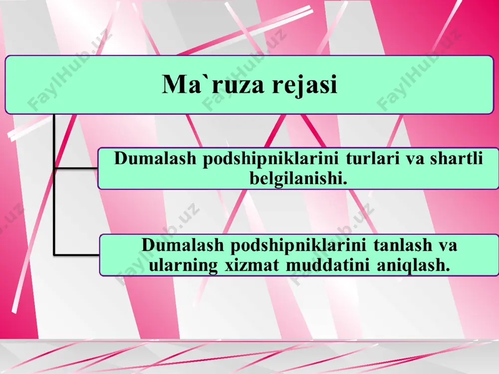 hidan ortiqcha shikastlanmaydi. shuning uchun mashinasozlikda bunday podshiniklardan keng foydala­niladi. tayanchga tushadigan kuch katta bo’lgan hollarda rolikli podship­niklar ishlatish tavsiya etiladi. ignasimon roliklardan foydalanish podshipnikning diametr bo’ylab o’lchamini kichraytirishga imkon beradi. 1-rasm. dumalash podshipniklarining asosiy turlari: 1-sharikli; 2-sharikli sferik; 3-sharikli radial-tirak; 4-rolikli radial; 5-rolikli radial-tirak; 6-rolikli sferik; 7-ignali radial; 8-sharikli tirak. har bir podship­nikning raqam va harflardan tuzilgan shartli belgisi bo’ladi. bu belgining o’ng tomonidagi birinchi ikki raqam podshipnikning ichki diametrini ko’rsatadi. ichki diametri 20 dan 495 mm gacha bo’lgan pod­shipniklar uchun bu raqamlar ichki diametrning 5 ga bo’linganiga teng qilib olingan, ya’ni bunday podshipniklar ichki diametrining haqiqiy qiymatini topish uchun keltirilgan ikki raqamni 5 ga ko’paytirish kerak (00-10 мм; 01-12 мм; 02-15 мм; 03-17 мм). o’ng tomondan uchinchi raqam podshipnikning qaysi seriyali ekan­ligini bildiradi. dumalash podshipniklari yuklanish qobiliyati bo’yicha yetti seriyaga bo’linadi:1-maxsus yengil; 2-yengil; 3-o’rta; 4-og’ir; 5-yengil keng; 6-o’rtacha keng; 7-o’ta yengil. shartli belgining o’ng tomondan to’rtinchi raqami podshipnikning …