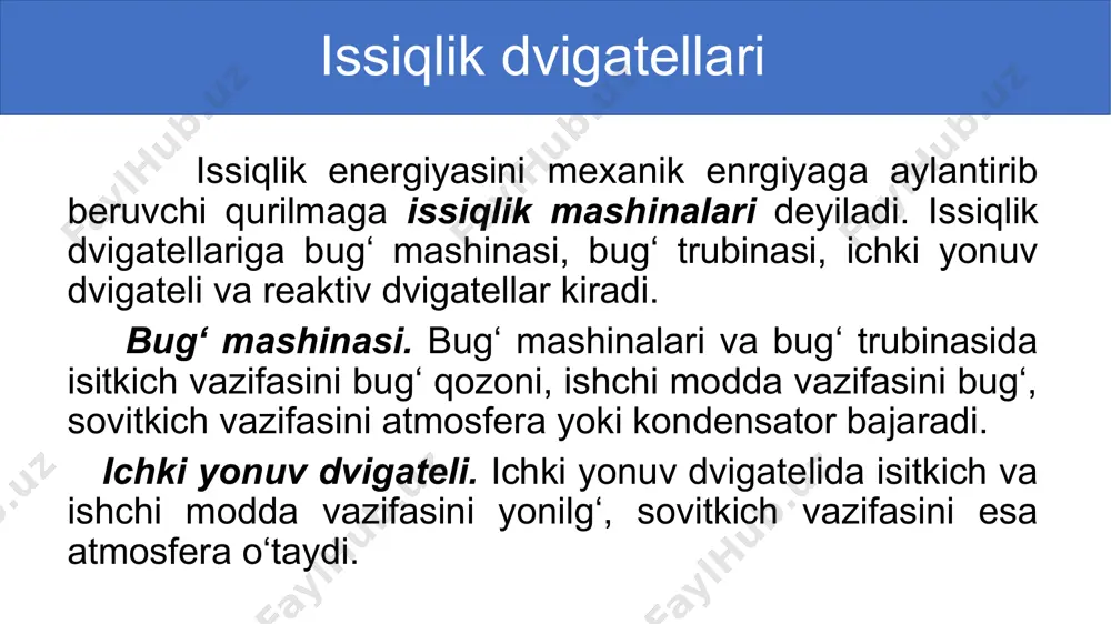 igan quvvat kw ga yetdi. bu quvvat 3∙ kw ga yetganda yer kurrasida temperatura bir gradusga ko‘tariladi. insonlar uchun zarur bo‘lgan elektr energiyasining katta qismi yoqilg‘i hisobiga olinadi. yer zaminida issiqlik dvigatellari yildan-yilga ko‘payib bormoqda. ularda har yili o‘rtacha 2 milliard tonna ko‘mir, 1 milliard tonna neft mahsulotlari yoqiladi. buning natijasida har yili atrof-muhitga o‘rtacha 120 million tonna kul va 60 million tonna zararli gaz tarqatilmoqda. 112-bet 2-test gapni to‘ldiring. atrof-muhit bilan issiqlik miqdori almashmasdan ro‘y beradigan jarayonga … deyiladi. … izotermik; b) … izoxorik; c) … adiabatik; d) … izobarik. javob: c) … adiabatik. 112-bet 3-test gapni to‘ldiring. karno siklining foydali ish koeffitsiyenti … a) … birga teng; b) … birdan katta; c) … nolga teng; d) … birdan kichik. javob: d) … birdan kichik. 1. mavzuni o‘qish va mavzuga oid savollarga javob yozish. 2. 112-betdagi 1, 4, 5-testlarni yechish. mustaqil bajarish uchun topshiriqlar image1.png image2.jpg image3.jpg image4.jpg image5.jpg …