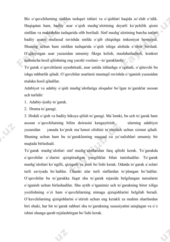 ishlarini o`stirish uchun eng kerakli za muhim shartlardan biri shuki, har bir to`garak rahbari shu to`garakning xususiyatini aniqlagan va o`z ishini shunga qarab rejalashtirgan bo`lishi kerak. drama to`garagiga rahbarlik qiladigan o`qituvchi dramaning xususiyatlarini egallagan va ma`lum darajada aktyorlik san`atidan ham xabardor bo`lishi, o`quvchilar oldida biror-bir personajning harakat va nutqini, odat va xarakterini ko`rsatib bera oladigan bo`lishi kerak. adabiy-ijodiy to`garakning rahbari esa adabiy asarlarni tahlil qilish va shu asosda o`quvchilarga nazariy bilim berishdan tashqari, ijod ishidan ham xabardor, iloji bo`lsa, birorta o`zi yozgan she`r yoki hikoyani o`quvchilarga manzur qila oladigan bo`lishi lozim. badiiy o`qish va ifodali so`zlash to`taragining rahbari nutqi nuqsonsiz va ifodali o`qishi orqali barcha o`quvchilarda shunday o`qishga havas uyg`ota oladigan kishi bo`lishi kerak. to`garak a`zolari o`rtasida yaxshigina she`r yozadigan, o`z asarlari bilan respublika matbuotida, ayniqsa bolalar va yoshlar gazetalarida qatnashadiganlarni uchratish mumkin. bu ishda ham to`garaklarda ishning to`g`ri tashkil qilinishi va mashg`ulotning muntazam ravishda o`tkazib turilishi katta yordam beradi. …