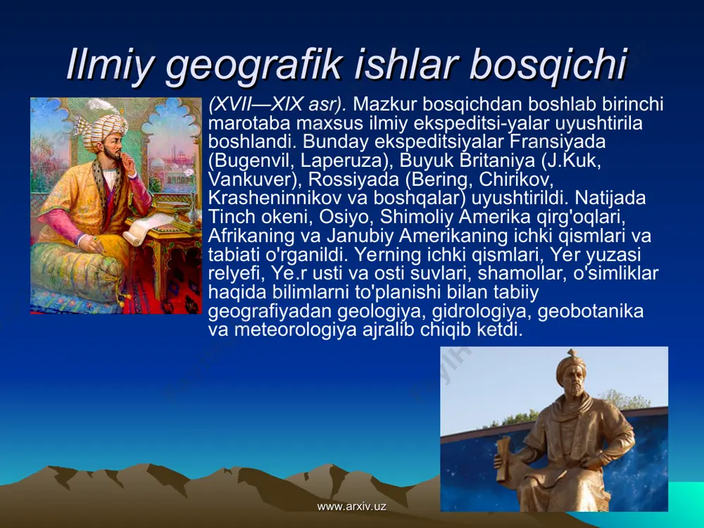 ravishda o'zgarmoqda. shuning uchun geografik qobiq jamiyat bilan uzviy ravishda bog'langan. natijada geografik qobiq tarkibida tabiiy-texnogen tizimlar shakllangan. geografik qobiqni holati o'zgara boshlaydi, bunday yangi holatda geografik qobiq yangi miqdoriy jihatlarga ega bo'ladi. tabiiy-texnogen tizimlarni shakllanishini tarkibini va tuzilishini o'rganish umu-miy yer bilimining asosiy vazifalaridan biri hisoblanadi; — geografik qobiqni boshqarish juda murakkab muammo-lardan hisoblanadi. shuning uchun geografik qobiqning boshqarishni modelini ishlab chiqish mazkur fanning asosiy vazifalaridan biri hisoblanadi; — geografik qobiqning tuzilishi murakkabdir. shu sababli umumiy yer bilimining muxim vazifalaridan biri geografik qobiqning bo'ylama va ko'ndalang tuzilishini asosiy hususiyatlari va qonuniyatlarini o'rganishdir; — geografik qobiq doimo rivojlanishda va harakatdadir. maz­kur harakatlami o'rganish geografik qobiqning asosiy husu-siyatlarini ochib berishga imkon beradi. umumiy yer bilimi­ning navbatdagi vazifasi geografik qobiqdagi harakatlar sababi-ni va oqibatini o'rganishdan iboratdir; — geografik qobiq murakkab rivojlanish tarixiga ega. uning rivojlanishining va murakkablashishining ma'lum bir bosqichida yerda hayot va odam paydo bo'lgan. shuning uchun umumiy yer bilimi geografik …