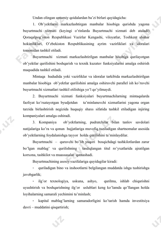 shkent shahar hokimliklari, o’zbekiston respublikasining ayrim vazirliklari va idoralari tomonidan tashkil etiladi. buyurtmachi xizmati markazlashtirilgan manbalar hisobiga qurilayotgan ob’yektlar qurilishini boshqarish va texnik kuzatuv funksiyalarini amalga oshirish maqsadida tashkil etiladi. mintaqa hududida yoki vazirliklar va idoralar tarkibida markazlashtirilgan manbalar hisobiga ob’yektlar qurilishini amalga oshiruvchi parallel ish ko’ruvchi buyurtmachi xizmatlari tashkil etilishiga yo’l qo’yilmaydi. 2. buyurtmachi xizmati funksiyalari buyurtmachilarning mintaqalarda faoliyat ko’rsatayotgan byudjetdan ta’minlanuvchi xizmatlarini yagona organ tarzida birlashtirish negizida huquqiy shaxs sifatida tashkil etiladigan injiring kompaniyalari amalga oshiradi. 3. kompaniya ob’yektlarning, pudratchilar bilan tanlov savdolari natijalariga ko’ra va qonun hujjatlariga muvofiq tuziladigan shartnomalar asosida ob’yektlarning foydalanishga tayyor holda qurilishini ta’minlaydilar. buyurtmachi – quruvchi bo’lib yuqori bosqichdagi tashkilotlardan zarur bo’lgan mablag’ va qurilishning tasdiqlangan titul ro’yxatlarida ajratilgan korxona, tashkilot va muassasalar qatnashadi. buyurtmachining asosiy vazifalariga quyidagilar kiradi: · quriladigan bino va inshootlarni belgilangan muddatda ishga tushirishga javobgarlik; · ilg’or texnologiya, uskuna, ashyo, qurilma, ishlab chiqarishni uyushtirish va boshqarishning ilg’or uslublari keng …