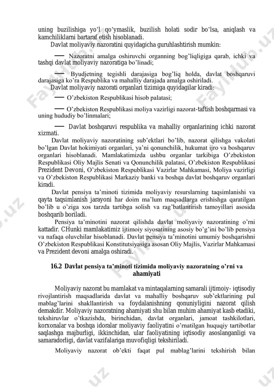 еspublikasi byudjеti va boshqa qonunchilikka rioya qilinishini tahlil qilish va tеkshirish orqali 1 finansbi. nalogi i kredit. uchebnik. izd. 2-е, dop. i pererab. /pod red. d.e.n., prof. i.d. matskulyaka. - m.: izd-vo rags, 2007. s.23 uning buzilishiga yo’l qo’ymaslik, buzilish holati sodir bo’lsa, aniqlash va kamchiliklarni bartaraf etish hisoblanadi. davlat moliyaviy nazoratini quyidagicha guruhlashtirish mumkin: — nazoratni amalga oshiruvchi organning bog’liqligiga qarab, ichki va tashqi davlat moliyaviy nazoratiga bo’linadi; — byudjеtning tegishli darajasiga bog’liq holda, davlat boshqaruvi darajasiga ko’ra respublika va mahalliy darajada amalga oshiriladi. davlat moliyaviy nazorati organlari tizimiga quyidagilar kiradi: — o’zbekiston respublikasi hisob palatasi; — o’zbekiston respublikasi moliya vazirligi nazorat-taftish boshqarmasi va uning hududiy bo’linmalari; — davlat boshqaruvi respublika va mahalliy organlarining ichki nazorat xizmati. davlat moliyaviy nazoratining sub’ektlari bo’lib, nazorat qilishga vakolati bo’lgan davlat hokimiyati organlari, ya’ni qonunchilik, hukumat ijro va boshqaruv organlari hisoblanadi. mamlakatimizda ushbu organlar tarkibiga o’zbekiston respublikasi oliy majlis senati va qonunchilik palatasi, …