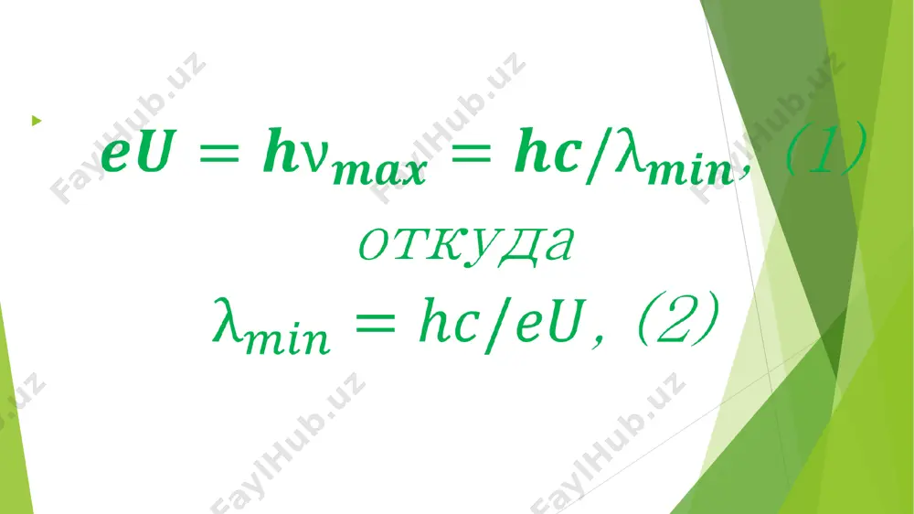 zamonaviy elektron vizuallashtirish usullari tibbiyotda - Page 5