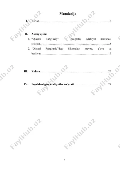 qissasi rabg`uziy — DOCX