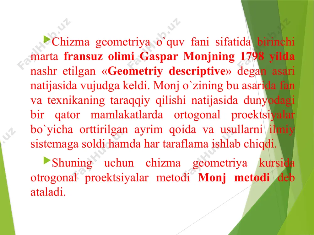 izma geometriyaning asosida ……………… bo`yicha proektsiyalash usuli bor. a.uch o’lchamli b. ikki o’lchamli c. olti o’lchamli d. to’rt o’lchamli 2. tasvirlar chizish nazariyasi vujudga kela boshlagan asirni ko’rsating. a.xv-xvi asrlarda b. xiv-xv asrlarda c. xvi-xvii asrlarda d. xvii-xviii asrlarda 3. chizma geometriya faniga asos solgan olimni ko’rsating a. gaspar monj b. leonardo da vinchi c. v.o. gordon d. gvido ubaldi 4. «geometriy descriptive» asarining muallifi ko’rsatilgan to’g’ri javobni belgilang. a. gaspar monj b. leonardo da vinchi c. v.o. gordon d. gvido ubaldi 5. chizma geometriya fanidan rus tilida birinchi original darslik qaysi yilda nashir etilgan. 1821 yilda b. 1818 yilda c. 1816 yilda d. 1820 yilda 6. chizma geometriya «texnika tilining gramatikasi» dir ta`riflagan olimni ko’rsating a. v.i.kurdyumov b. leonardo da vinchi c. gaspar monj d. yu. qirg`izboуev 7.chizma geometriya kursini o’qitishda ko`zda tutiladigan maqsadni belgilang. a. talabaning fazoviy tasavvurini o`stirish. b. fazoviy shakllarni(narsalarni) tekislikda proektsiyalash metodi bilan tasvirlash nazariyasini …