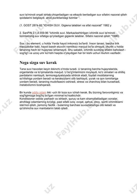 u holda tananing hech bir hujayrasi ishlamaydi. shu sababli, ichimlik suvining sifatini baholash - sog'lig'i va uzoq umr ko'rishi haqida o'ylaydigan har bir kishi uchun muhim vazifadir. nega sizga suv kerak tana suvi havodan keyin ikkinchi o'rinda turadi. u tananing barcha hujayralarida, organlarida va to'qimalarida mavjud. u bo'g'inlarimizni moylaydi, ko'z olmalari va shilliq pardalarini namlaydi, termoregulyatsiyada ishtirok etadi, foydali moddalarning so'rilishiga yordam beradi va keraksizlarni olib tashlaydi, yurak va qon tomirlariga yordam beradi, tananing mudofaasini oshiradi, stress va charchoq bilan kurashadi, metabolizmni boshqaradi. bir kunda oddiy odam ikki -uch litr toza suv ichish kerak. bu bizning farovonligimiz va sog'ligimizga bog'liq bo'lgan minimal ko'rsatkichdir. konditsioner ostida yashash va ishlash, quruq va kam shamollatiladigan xonalar, atrofdagi odamlarning ko'pligi, past sifatli oziq -ovqat, qahva, choy, spirtli ichimliklarni iste'mol qilish, jismoniy faollik - bularning barchasi suvsizlanishga olib keladi va qo'shimcha suv manbalarini talab qiladi. suvning hayotdagi bunday qiymati bilan u tegishli xususiyatlarga ega bo'lishi …