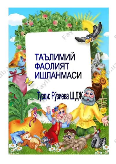 nutq ustimiz "sholgom" eragini sahnalash — DOCX