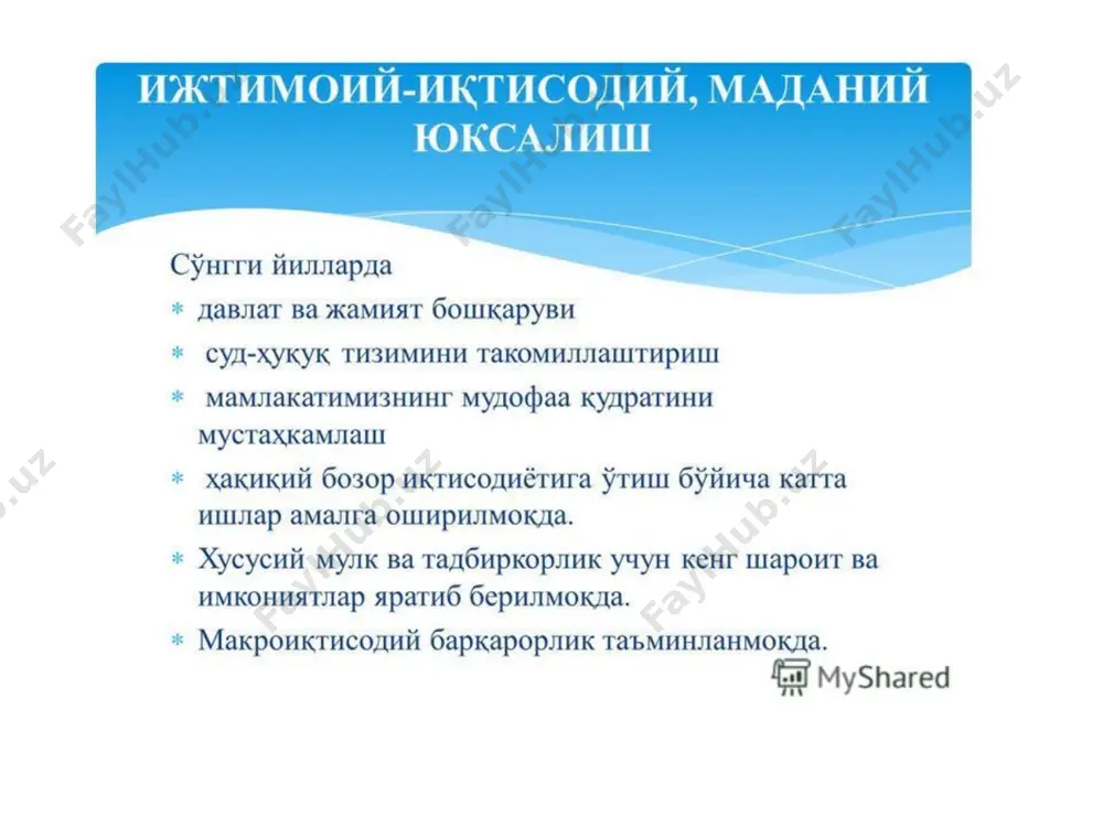 мактаб-интернатлар тарбия-ланувчилари, «саҳоват» уйларида яшовчи якка ёлғиз қариялар ва ижтимоий ҳимояга муҳтож оилалар фарзандлари учун юртимиздаги тарихий обидалар, зиёратгоҳлар ва муқаддас қадамжоларга бепул саёҳатлар уюштириш. аёллар ҳамда қизларнинг саломатлигини мустаҳкамлаш, улар орасида жисмоний тарбия ва спортни оммалаштириш мақсадида: қорақалпоғистон республикаси, вилоятлар ва тошкент шаҳрида «соғлом она — соғлом бола» шиори остида анъанавий минтақавий «аёллар спорт фестивали»; «соғлом авлод учун» кубоги учун сузиш, синхрон сузиш, сувга сакраш, гимнастика, бадиий гимнастика, спорт рақси ва гимнастрада каби спорт мусобақалари ҳамда бошқа тадбирларни ўтказиш . «камолот» ёиҳ, халқ таълими вазирлиги, маданият ва спорт ишлари вазирлиги, туризмни ривожлантириш давлат қўми-таси, «маҳалла» жамғармаси, «нуроний» жамғармаси», «ўзбекистон темир йўллари», қорақалпоғистон республикаси вазирлар кенгаши, вилоятлар ва тошкент шаҳар ҳокимликлари маданият ва спорт ишлари вазирлиги, халқ таълими вазирлиги, «соғлом авлод учун» фонди, болалар спортини ривожлантириш жамғармаси, хотин-қизлар қўмитаси, «камолот» ёиҳ, тошкент шаҳар ҳокимлиги 213- банд 226-банд 4.2. аҳолини ижтимоий ҳимоя қилиш ва соғлиқни сақлаш тизимини такомиллаштириш, хотин-қизларнинг ижтимоий-сиёсий фаоллигини …