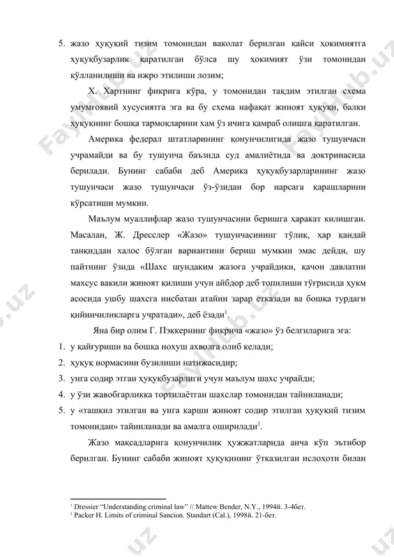 рашнинг ёрқин тарафдори и.кант бўлган ва у жазони «талион принципи-тенга тенгини олиш йули энг яхши ва фойдали назария» деб ҳисоблаган.[footnoteref:3] [3: решетников ф.м. «уголовное право буржуазных стран» м. 1985й. 24-бет.] энг куп тарқалган танқид сифатида бу назарияни «жазо шаклилигидир ва у ахлоқий жиҳатдан ноўриндир» дейишади. 1970 йилларнинг ўрталарига келиб аниқ жазолар тизими ақшнинг мэн, калифорния, индиана ва бошқа штатларда пайдо бўла бошлади. масалан, калифорния штатида судья оғирлаштирувчи ва енгиллаштирувчи ҳолларни инобатга олиб, қонунда белгиланган санкцияни аниқлаштириб, ҳукм чиқаришга ҳақлидир. бунга мисол қилиб айтганда, судья 6 йил қилиб белгиланган қамоқ жазосига 1 йил қўшиши ёки олиб ташлаши мумкин. америка жиноий-ҳуқуқий доктринаси «жазолар тизими» тушунчасига эга эмас. жазонинг асосий турлари сифатида кўпчилик штатларда – умрбод озодликдан маҳрум қилиш, федерация миқёсида эса қамоқ жазоси, пробация ва жарима қаралади. кўпинча жазо сифатида етказадиган зарарни қоплаш, бирон-бир ҳуқуқдан маҳрум қилиш ва мол-мулкни мусодара қилиш қўлланилади. кўпгина штатларда қисқа муддатли озодликдан маҳрум қилиш ўрнига ижтимоий фойдали …
