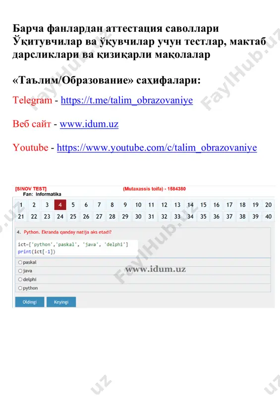 barcha fanlardan attestatsiya savollar - Page 2