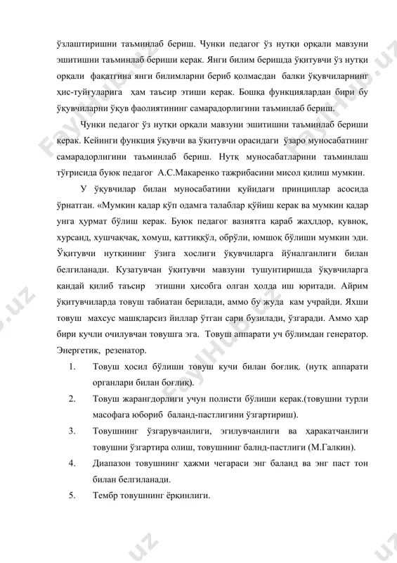 91 й. 5. н.головин. основў культурў речи. москва.1992 йил. 6. www.ziyonet.uz