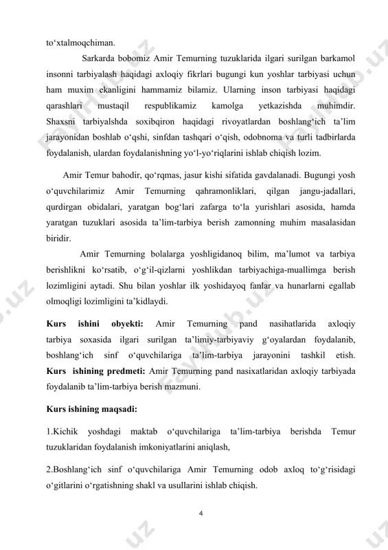 ir–biriga g‘oyat bog‘liq tushunchalardir. ma’naviyati buyuk xalqni qul qilish, abadiy istibdod zulmi ostida saqlash mumkin emas. bunday ma’naviyatning kamol topishi, qalblarga singishi uchun mustaqillikni mustahkamlash ham lozim bo‘ladi. qudratli kelajagi buyuk davlat, buyuk ijtimoiy–iqtisodiy islohotlar qudratli ma’naviyat zamirida vujudga keladi. har bir alohida shaxsning va butun millatning ma’naviy kamoloti orqali demokratik huquqiy davlat barpo etiladi. davlatimiz rahbari shu bois ham ma’naviyat va ma’rifatga doimo katta e’tibor berib kelmoqda. shu oqilona siyosat tufayli xalqimiz o‘zligani tanib, o‘z shajarasini idrok etmoqda, tarix oldidagi vazifasini anglab olmoqda inson ma’naviyatini yuksaltirmasdan turib, xalqimiz hayoti va turmushi yuksalishida, hamda mamlakatimiz taraqqiyotida muvaffaqiyatlarga erishish qiyin. islohatlarning birinchi bosqichida milliy ma’naviyatni yuksaltirish yo‘lida ko‘zlangan maqsad to‘la amalga oshirildi va ikkinchi bosqichda amalga oshirilishi lozim bo‘lgan vazifalarga zamin hozirlandi. ma’naviy, mafkuraviy parokandalik 1 hasanboyeva o. shomaribxodjaeva g. tarbiyaviy ishlarni tashkil etish metodikasi. –t.: 2005 davriga barham berildi. ijtimoiy hodisalar bilan birga milliy ma’naviyatimiz yuksala bordi.xalqning ma’naviyati va madaniyati, …