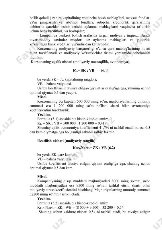 i munosabatlarga asoslanadi. tashkilotning moliyaviy barqarorligining to'rt turi mavjud (6.3-rasm). - mutlaq moliyaviy barqarorlik, agar tovar-moddiy zaxiralar miqdori o'z aylanma mablag'lari va ushbu tovar-moddiy zaxiralar uchun bank kreditlari miqdoridan kam bo'lsa, yuzaga keladi; 6.3-rasm. korxonalarning moliyaviy barqarorligi turi. - tashkilotning to'lov qobiliyatini ta'minlovchi moliyaviy ahvolning normal barqarorligi tovar-moddiy zaxiralar miqdori va o'z aylanma mablag'lari va yuqorida ko'rsatilgan kreditlar miqdori o'rtasidagi tenglik bilan ifodalanadi; - beqaror moliyaviy holat tashkilotning to'lov qobiliyatining buzilishiga olib kelishi mumkin, ammo bu holda moliyaviy tanglikni yengillashtiradigan mablag'lar manbalaridan iqtisodiy muomalada foydalanish orqali to'lov vositalari va to'lov majburiyatlari o'rtasidagi muvozanatni tiklash mumkin bo'lib qoladi ( zahira kapitalining vaqtincha bo'sh mablag'lari, maxsus fondlar, ya'ni jamg'arish va iste'mol fondlari, ortiqcha kreditorlik qarzlarining debitorlik qarzidan oshib ketishi, aylanma mablag'larni vaqtincha to'ldirish uchun bank kreditlari) va boshqalar; - kompaniya bankrot bo'lish arafasida turgan moliyaviy inqiroz. bunda tovar-moddiy zaxiralar miqdori o'z aylanma mablag'lari va yuqorida ko'rsatilgan bank kreditlari yig'indisidan kattaroqdir. korxonaning moliyaviy …