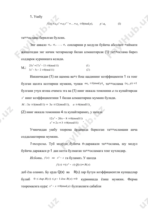 53345402.unknown _1253348487.unknown _1253348838.unknown _1253345699.unknown _1253344769.unknown _1253345027.unknown _1253344293.unknown _1253172496.unknown _1253342934.unknown _1253343496.unknown _1253343841.unknown _1253343971.unknown _1253343658.unknown _1253343153.unknown _1253343351.unknown _1253343045.unknown _1253175511.unknown _1253342610.unknown _1253342664.unknown _1253177844.unknown _1253175330.unknown _1253175465.unknown _1253175185.unknown _1253166378.unknown _1253172103.unknown _1253172334.unknown _1253172441.unknown _1253172254.unknown _1253170735.unknown _1253170948.unknown _1253170666.unknown _1253165761.unknown _1253166065.unknown _1253166107.unknown _1253166005.unknown _1253165483.unknown _1253165641.unknown _1253086210.unknown