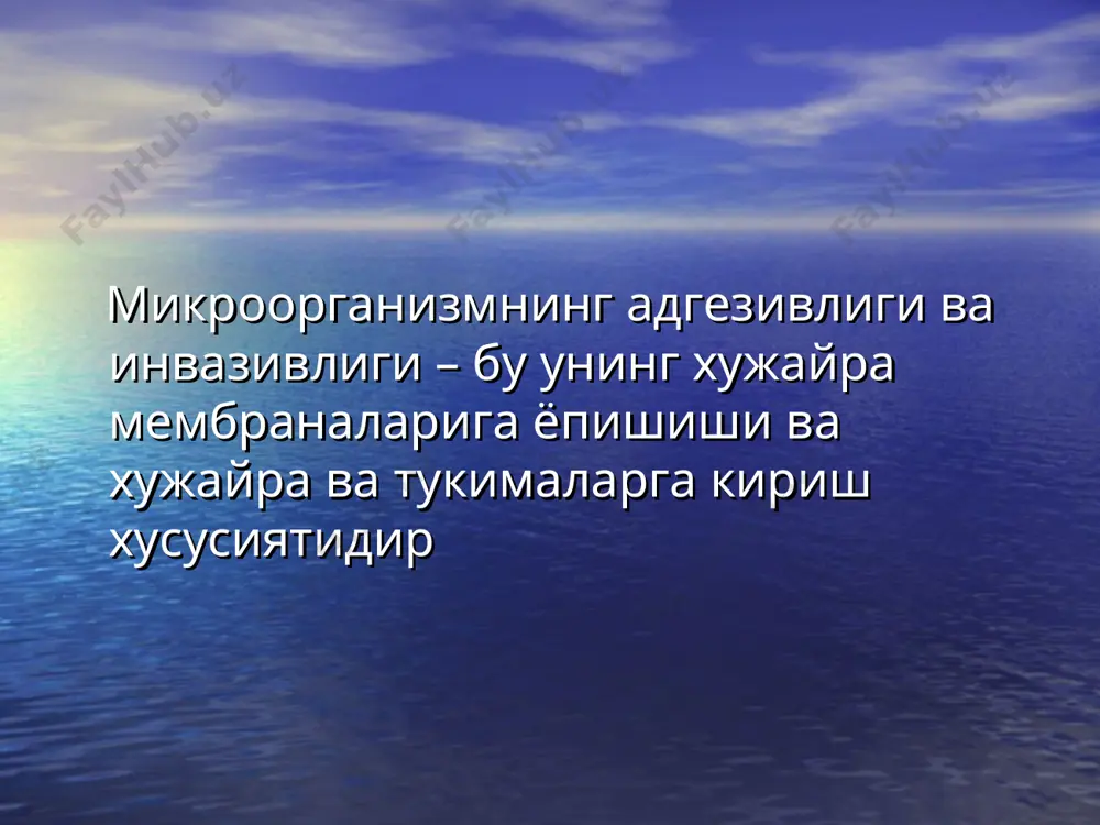 льтурасини ажратиб олиш, кузгатувчи хусусиятларини аниклаш (кайси типга мансублиги, антибиотикка сузувчанлиги) вирусологик текширув вирусни ажратиш ва идентификация килиш учун товук эмбриони, лаборатор хайвонлар ва бошкалар тукима культураларидан фойдаланилади иммунологик диагностика усуллари кузгатувчи антигенлари ёки уларга карши ишланган антителаларни аниклашга асосланган пцр ифа риа рск (риккетсиозлар, вирусли инфекциялар) ртга (вирусли инфекциялар) рнга (ичак инфекциялари) ра (бруцеллез, иерсиниоз, туляремия бошкалар) иммуноло гик диагностика усуллари инструментал текширув усуллари ректороманоскопия фиброколоноскопия утт (узи) рентгенологик текширув экг компьютер томографияси ямр юкумли касалликларни давосининг асосий принциплари юкумли касалликлар тартиби тартиб i- катъий тартиб ii-ярим ёток тартиби (палатный) тартиб iii-умумий юкумли касалликлар билан огриган беморлар овкатланиши пархез № 2 уткир ичак инфекциялари реконвалесценция даврида буюрилади. бунда жкт ни механик ва термик таъсирлардан озод этилади. аралаш стол, хамма таомлар киргичдан утказилган ва майдаланган холда тайёрланади. дуккаклилар, фасоль ва кук нухат ман этилади. пархез № 4 диарея синдромида тавсия этилади (дизентерия, сальмонеллез, эшерихиоз бошкалар). гуштли бульонлар, кайнатилган гушт котлет …
