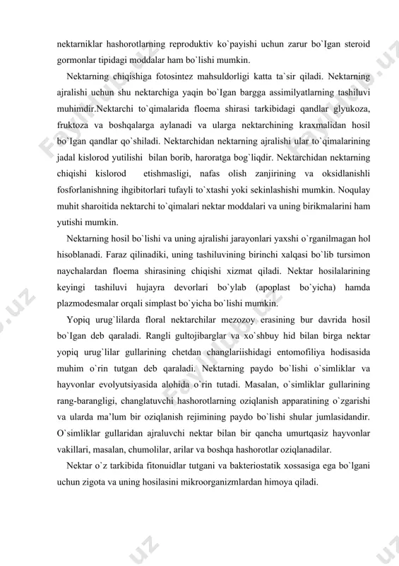 da o`rin tutadi. masalan, o`simliklar gullarining rang-barangligi, changlatuvchi hashorotlarning oziqlanish apparatining o`zgarishi va ularda ma’lum bir oziqlanish rejimining paydo bo`lishi shular jumlasidandir. o`simliklar gullaridan ajraluvchi nektar bilan bir qancha umurtqasiz hayvonlar vakillari, masalan, chumolilar, arilar va boshqa hashorotlar oziqlanadilar. nektar o`z tarkibida fitonuidlar tutgani va bakteriostatik xossasiga ega bo`lgani uchun zigota va uning hosilasini mikroorganizmlardan himoya qiladi. polisaxaridlarning ajralishi. o`simliklarda polisaxarid shirasini ajratuvchi maxsus tuzilmalar ham mavjud. shira hujayra devori va plazmolemma o`rtasidagi idioblastlarda hosil bo`ladi. ajratilayotgan polisaxarid shira nordan va neytral polisaxaridlardan tashkil topgan bo`lib xususiyatlari jihatidan pektin moddalariga nordon mukopolisaxaridlarga o`xshashdir. suv o`tlarining shirasi sulfatlangandir. o`simliklarning barcha polisaxarid shiralari kuchli darajada suvlidir. polisaxarid shiralarini ajratuvchi hujayralarning o`ziga xos tomonlari bu o`zlarida ko`p sonli pufakchali diktiosomalarga ega golldji apparatining miqdorining odatdagidan ko`pligidir. shiraning ajralishi granulokrin tipida bo`ladi. ildiz tukchalari qinchalari hujayralarida shira avvalo hujayra devori va plazmalemma orasida yig`iladi va so`ngra hujayra devorini teshib tashqariga chiqadi. goldji apparatining har …