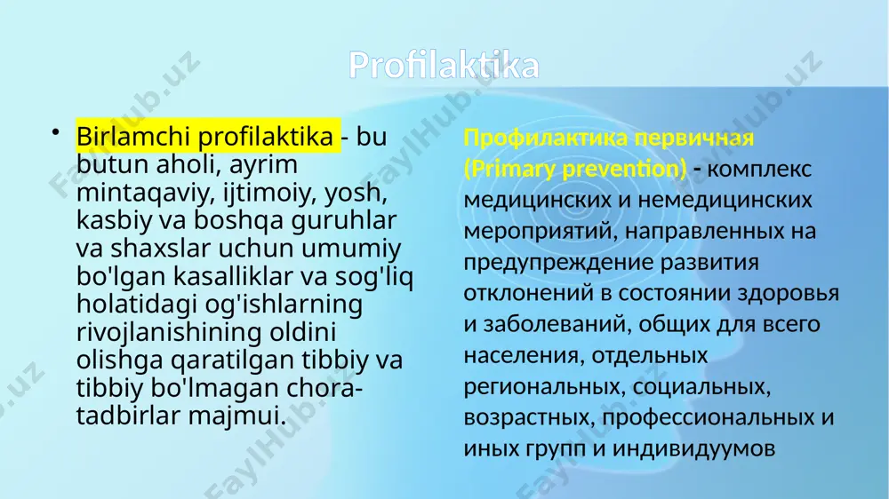ый при поступлении на работу или учебу в целях определения соответствия состояния здоровья работника поручаемой ему работе, соответствия учащегося требованиям к обучению; 2) xodimning sog'lig'i holatining unga topshirilgan ishga muvofiqligini, talabaning o'qishga qo'yiladigan talablarga muvofiqligini aniqlash uchun ishga yoki o'qishga qabul qilinganda o'tkaziladigan dastlabki tibbiy ko'rik; 3) периодический медицинский осмотр, проводимый с установленной периодичностью в целях динамического наблюдения за состоянием здоровья работников, учащихся, своевременного выявления начальных форм профессиональных заболеваний, ранних признаков воздействия вредных и (или) опасных производственных факторов рабочей среды, трудового, учебного процесса на состояние здоровья работников, учащихся, в целях формирования групп риска развития профессиональных заболеваний, выявления медицинских противопоказаний к осуществлению отдельных видов работ, продолжению учебы 3) ishchilar, talabalarning sog'lig'ini dinamik monitoring qilish, kasbiy kasalliklarning dastlabki shakllarini, zararli va (yoki) xavfli ishlab chiqarish omillari ta'sirining dastlabki belgilarini o'z vaqtida aniqlash maqsadida muntazam ravishda o'tkaziladigan davriy tibbiy ko'rik. kasbiy kasalliklarning rivojlanishi uchun xavf guruhlarini shakllantirish, ayrim turdagi ishlarni bajarish uchun tibbiy …