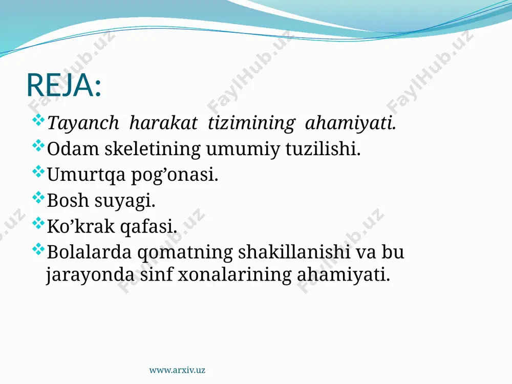 smirlik davrida bеl egriligi vujudga kеladi. odamning 23 -26 yoshida umurtqaning barcha qismi suyaklanadi. umurtqa pog`anasining egiluvchanligi tog`ay to`qimasining bo`lishi va tugallanmagan suyaklanish tufayli parta va stollarda noto`g`ri o`tirishi natijasida umurtqa pog`anasining noto`g`ri shakllanishi , umurtqa pog`anasining bir tomonga egilishini, skolioz va boshqa patologik holatlarga olib kеladi. umurtqa pog`anasining bo`yin va bеl qismi juda haraktchan. umurtqa pog`ananing uzunligi erkaklarda 75 sm, ayollarda 68 sm ga tеng. www.arxiv.uz www.arxiv.uz www.arxiv.uz www.arxiv.uz bosh suyagi bosh skeleti miya va yuz qismidan iborat bo’ladi. endi tug’ilgan bolalarda miya qismining yuza qismiga nisbati 6/1 bo’ladi. katta odamlarnikida esa 2,5/1 nisbatda kuzatiladi. bosh suyagining o’sishi 1 yoshli bolalarda va balog’atga yetish davrida jadallashadi. endi tug’ilgan chaqaloqlarda bosh suyaklari bir biriga qo’shiluvchan, yumshoq pardalar orqali tutashgan bo’ladi va shu pardalarni liqildoqlar deyiladi. bunday liqildoqlar 2-3 oy davrda birikib yo’qolib boradi. katta liqildoq esa 1,5 yoshga borib bitadi. www.arxiv.uz www.arxiv.uz www.arxiv.uz ko’krak qafasi ko`krak qafasi 12 juft qabirg`alar …