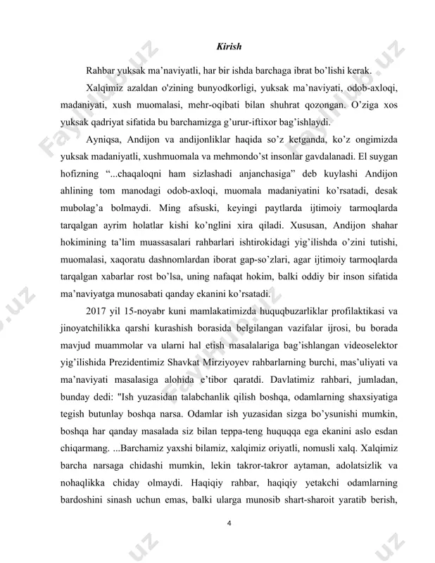r o’zining odob-axloqi va madaniyati bilan hammaga o’rnak va namuna bo’lishi zarur”. mana, haqiqiy rahbar qanday bo’lishi kerak? davlat, xalq ishonib topshirgan lavozimda o’tirgan shaxs o’zini qanday tutishi, ishni qay yo’sinda tashkil etishi lozim? davlatimiz rahbari shunday fikrlarni ilgari surib turgan, kerak bo’lsa, barcha bog’indagi rahbarlardan hammaga ibrat bo’lish lozimligini talab qilib turgan bir paytda hokimning kibrga berilishi, o’z qo’l ostidagilarga bunday nomaqbul munosabati-muomalasi hech bir odob-axloq me’yorlariga to’g’ri kelmaydi. qonunlarimizga zid, kishi shaxsiyatiga tegadigan, tahqirlaydigan bu kabi noxush holatlar nafaqat o’zining el-yurt orasidagi obro’-e’tiborini to’kadi, odamlarning ishdan ko’nglini sovutadi, eng yomoni, davlatga, ijtimoiy adolatga ishonchiga putur yetkazadi. – prezidentimiz ta’kidlaganidek, bugungi rahbar talabchan bo’lish bilan birga, mudom xalq dardi, odamlar tashvishi bilan yashashi kerak, – deydi bobur nomidagi xalqaro jamoat fondi rahbari zokirjon mashrabov. – o’zining yurish-turishi, gap-so’zi, muomala-madaniyati bilan barchaga ibrat bo’lishi lozim. hech bir rahbar qo’l ostidagilarni tahqirlashga qonunan ham, manan ham haqli emas. ulug’ bobomiz zahiriddin …