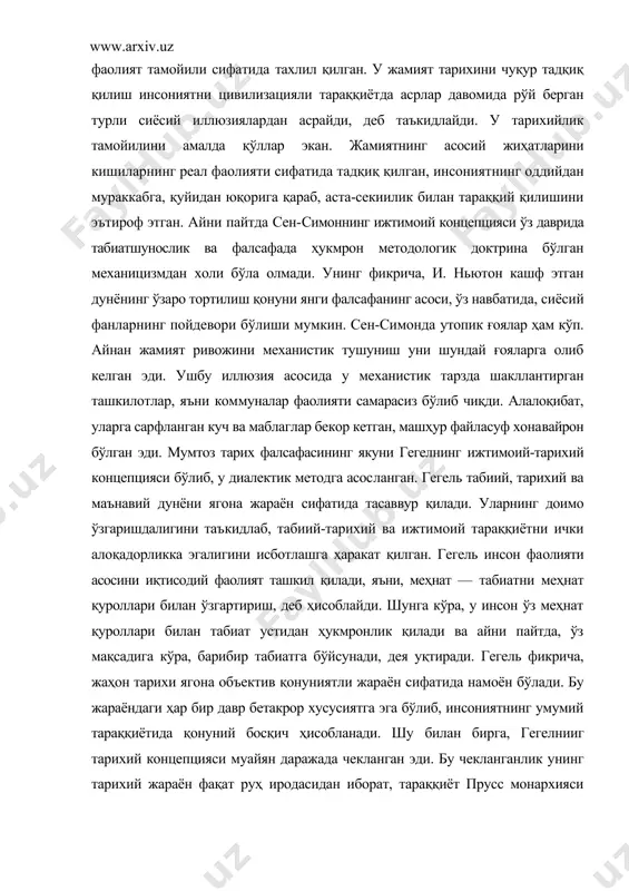 рларининг узвий бирлиги уларнинг ҳар бирида акс этадиган ўзига хос хусусият ҳамда улар орасидаги фарқ мавжудлигига ҳалал бермайди. ижтимоий билишнинг асосий хусусият ва уни билишнинг бошқа шаклларидан фарқи қуйидагилардан намоён бўлади: 1. кенг маънода ижтимоий билишнинг предмети турли шаклларда намоён бўладиган инсон фаолиятидир. гегель объектив жараёнининг иккита асосий шакли мавжуд: табиат ва инсоннинг мақсадли фаолиятидир, деган эди. инсон фаолияти доимо объективлик (ижтимоий қонунлар) ва субъективлик (индивилуал маърифат, мақсад ва ҳ.к.) бирлигидан иборат. бошқача қилиб айтганда, маданиятни яратувчи инсондир, объектпв жараёнларнинг иккинчи шакли (инсоннинг мақсадли фаолияти) биринчисидан фаркли ўлароқ, табиатшуносликнинг предмети сифатидати табиатдир. бинобарин, гуманитар билим — инсонга зарур қадриятлар ҳақидаги билим, маданий қадриятларни яратувчи, тарқатувчи ва асровчи шахснинг ички бойлигини ташкил қилувчи субъектив реалликнинг яхлит ифодасидир. 2. гуманитар билим ижтимоий жараёнларга яъни ижтимоий ҳодисалар ривожланиши, тараққиёти қонунлари, сабаб ва манбаларини аниқлашга қаратилган бшшмдир. билишга хос бўлган қуйидаги икки вариантпи эътиборга олиш даркор: а) предметнинг ўзи, маълум маънода, ўзгармайди, балки унинг …