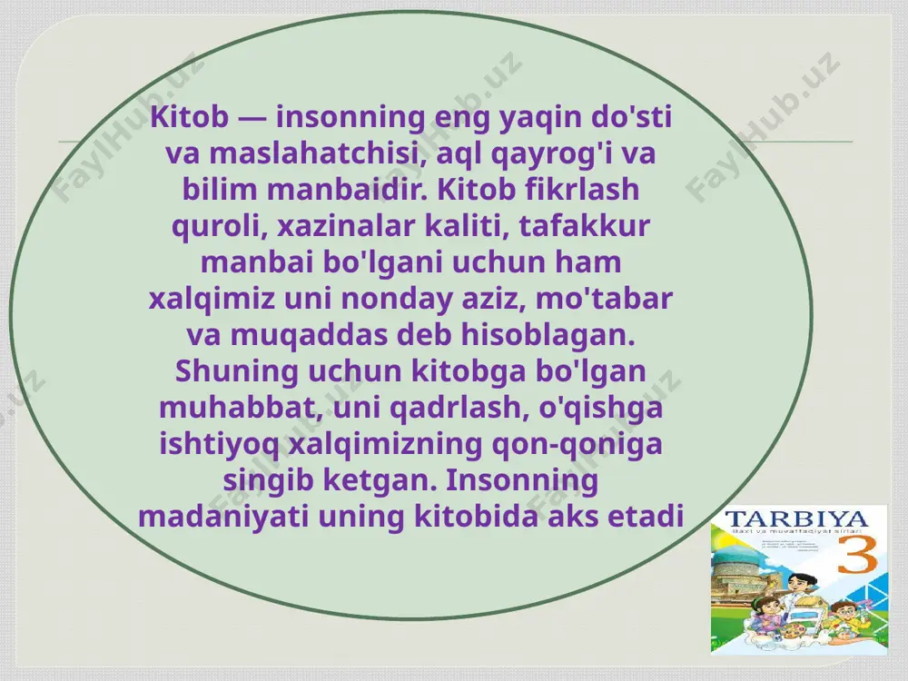 radi, ilm esa ziyo, nur, ma`naviy quvvat demakdir. kitob insoniyat ongli hayoti va ma`naviyat olamining bosh timsollaridan sanaladi. u – bepoyon olam: bag`rikeng, osmoni balanddir. kitob bilim manbai, insoniyat to`plagan hikmatlar xazinasi, ijtimoiy ong mahsulidir. mamlakatimizda ko`p kitob o`qishni targ`ib qilish maqsadida keng ko`lamli ma`naviy islohotlar, tadbir, tushuntirish ishlari, shoirlar bilan uchrashuvlar natijasida bolalarning kitobga bo`lgan qiziqishi tobora ortib bormoqda. barcha ta`lim maskanlarida, jumladan bizning 15-o`rta umumta`lim maktabida ham o`quvchilarning kitobxonlik madaniyatini tobora yuksaltirish maqsadida sayyor o`quv-seminarlar, o`quvchilarning fikr-mulohazalari, talab ehtiyojlari asosida badiiy adabiyotlar kutubxonalarga keltirilmoqda. kitob – ruhiyatimiz ozuqasi, u bilan do‘stlashish kishini nafaqat yuksaltiradi, balki unga jahonni tanitadi, hamrohlik qiladi, ezgulikka yetaklaydi. kitob o‘qigan insonning aqli charxlanib, ma’naviyati boyib yetuklik sari ildamlayveradi. kitob bizga dunyo sirlarini,ajoyibotlarini ochib beradi,yangi bilimlar egallashga yordam beradi.zamonaviy ta`lim berishda sinalgan vositalar bor. shulardan eng muhimi – bu kitobdir. insoniyatning bugungi kunda axborot texnologiyalari sohasida erishgan olamshumul kashfiyotlardan qat`iy nazar, o`quvchini kitobdek ulug` ne`mat …