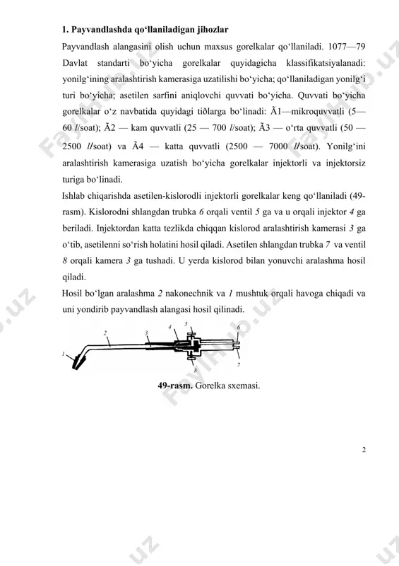 lari bilan); kislorod yoki yonilg‘i gazini gorelkaga uzatish uchun shlanglar; payvandlash stoli; payvandlashga zarur qo‘shimcha moslamalar va asboblar; himoyalash ko‘zoynagi; maxsus kiyim. gorelkalarning texnik tavsifi turi № payvandlanayotgan materialning qalinligi, mm gaz sarfi: 1·10–3 bosim, кпа kislorod asetilen kislorod asetilen гс-2 0 1 2 3 0,25—0,6 0,5—1,5 1—2,5 2,5—4 0,0178 0,037 0,072 0,123 0,0165 0,033 0,064 0,11 50—400 100—400 159—400 200—400 1 гс-3 1 2 3 4 0,5—1,5 1—2,5 2,5—4 4—7 0,0153 0,036 0.066 0,123 0,034 0,065 0,11 0,21 100—400 150—400 200—400 200—400 1 5 6 7 7—10 10—17 7—30 0,22 0,33 0,52 0,29 0,45 0,78 200—400 200—400 200—400 asetilen generatori kalsiy karbidini suv bilan o‘zaro ta’sirlashuvidan asetilen olish uchun mo‘ljallangan. generator past bosimli (0,02 mpa gacha) va o‘rta bosimli (0,02 — 15 mpa gacha); qo‘zg‘aluvchan va qo‘zg‘almas bo‘ladi. qo‘zg‘aluvchan generatorlarning unumdorligi — 1,25 va 3 m3/soat, qo‘zg‘almas generatorlarda — 5, 10, 20, 40, 80, 160, 320 va 640 m3/soat. …