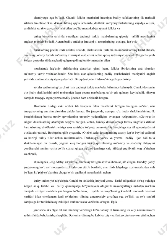 ik ularning umumturkiy va milliy bosqichlarda adabiy tilning funksional-normativ birliklari sifatida faoliyat ko‘rsatganligini tasdiqlaydi. shunday ekan, qadimgi turkiy qavmlarning o‘tmish madaniyati, tarixi, adabiyoti va etnografiyasi bilan bevosita aloqador bo‘lgan ko‘pgina ma’lumotlarni o‘zida mujassamlantirgan tarixiy va eskirgan so‘zlarning qiyosiy-tarixiy tahliligina, dostonlarning til sistemasida tutgan o‘rni, ahamiyati xususida yuqorida aytilgan mulohazalarni bevosita dalillash imkonini beradi. bunday tahlil jarayonida dostonlarda saqlangan har bir lingvistik birlikni qadimgi turkiy bitiglar tili bilan qiyosiy o‘rganish alohida ilmiy ahamiyatga ega bo’ladi. chunki folklor manbalari insoniyat badiiy tafakkurining ilk mahsuli sifatida tan olinar ekan, demak, tilning qayta ishlanishi, dastlabki me’yoriy birliklarning vujudga kelishi, ustdialekt xarakterga ega bo‘lishi bilan bog‘liq murakkab jarayonni folklor va uning bevosita ta’sirida yaratilgan qadimgi turkiy manbalarning qiyosiy tahlili asosidagina anglash mumkin bo‘ladi. aynan badiiy tafakkur jarayoni til unsurlarining, ayniqsa, lug‘aviy birliklarning poetik ifoda vositasi sifatida shakllanishi turli ma’no nozikliklarning kashf etilishi, ommaviy, odatiy hamda an’anaviy xususiyat kasb etishi uchun qulay imkoniyat yaratadi. bizgacha yetib …