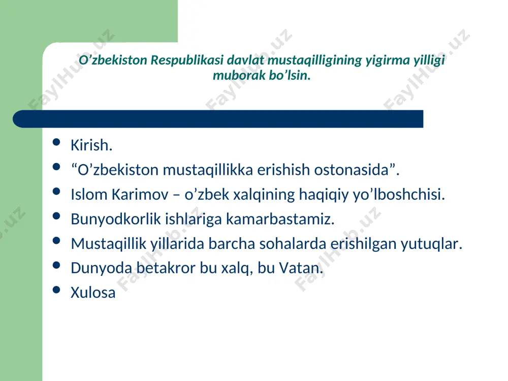 matdir. agar shu maslak, shunday tushuncha xalqimizning ongu tafakkuridan chuqur joy olsa, bunday xalqni, bunday millatni hеch qanday kuch yеnga olmaydi». o’zbekiston respublikasi davlat mustaqilligining yigirma yilligi muborak bo’lsin. istiqlolga erishgandan buyon o’zbekistonni 180 davlat tan oldi. dunyodagi 120 ga yaqin mamlakat bilan rasmiy diplomatik munosabatlar o’rnatdi. toshkentda 35 mamlakat o’z elchixonasini ochdi. 1992 yil martdan o’zbekiston bmtning haqiqiy a’zosidir. yurtimizda chet mamlakatlar bilan hamkorlikda qo’shma korxonalar ko’paydi. janubiy koreya bilan hamkorlikda o’zbek milliy avtomobilsozlik sanoatiga asos solindi. mamlakatda neft va g’alla mustaqilligi qo’lga kiritildi. yoshlarimiz chet davlatlarda o’qib, tajriba almashib qaytyapti. o’zbekiston respublikasi davlat mustaqilligining yigirma yilligi muborak bo’lsin. bugungi kunda ham o’zgarishlar jarayonining mohiyatida islohot - islohot uchun emas, avvalo inson uchun, uning farovon hayoti uchun, dеgan tamoyil mujassamdir. o’zbekiston respublikasi davlat mustaqilligining yigirma yilligi muborak bo’lsin. o’zbеkiston rеspublikasining taraqqiyot yo’li mamlakatimiz prеzidеnti i.a.karimov tomonidan ishlab chiqilgan mamlakat islohotlarining bеsh tamoyilida ta'riflab bеrildi. birinchidan, iqtisod siyosatdan ustun bo’lishi. …
