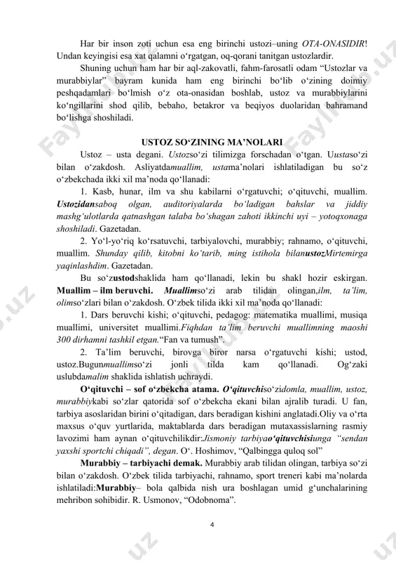ng 78-sessiyasida ta’lim sohasidagi islohotlarimiz ushbu nufuzli tashkilotning “barqaror rivojlanish maqsadlari”ga uyg‘un va hamohang ekani e’tirof etilgani barchamizni albatta xursand qiladi. bu yil yangi tahrirdagi konstitutsiyamizda ilk bor o‘qituvchi maqomi alohida belgilanib, ta’lim tizimini rivojlantirish davlatning bosh vazifalari qatoriga kiritilgani bejiz emas. chunki, jamiyat hayotida o‘qituvchining o‘rni va ta’siri oshsa – maktabning obro‘yi oshadi, ilm-fan, ta’lim va tarbiya sohasining qadri ko‘tariladi. muallimning obro‘-e’tibori esa bu millatning, butun xalqning obro‘-e’tiboridir.so‘nggi yillarda birgalikdagi sa’y-harakatlarimiz tufayli mamlakatimizda ko‘plab yangi bog‘chalar, maktab va oliygohlar barpo etilmoqda. ta’lim-tarbiya va ilm-fan muassasalarining moddiy-texnik bazasi, kadrlar salohiyati mustahkamlanmoqda. darslik va o‘quv qo‘llanmalarining yangi avlodi yaratilmoqda. soha xodimlarining mashaqqatli mehnatini munosib qadrlash va rag‘batlantirish doimiy e’tiborimiz markazida bo‘lib kelmoqda. oxirgi yetti yilda maktabgacha ta’lim bo‘yicha qamrov darajasini 27 foizdan 72 foizga, oliy ta’limda esa 9 foizdan 42 foizga, oliygohlarimiz sonini 77 tadan 212 taga yetkazishga erishganimiz, hech shubhasiz, eng muhim yutug‘imizdir. o‘zbekiston respublikasi prezidenti sh.m.mirziyoyevning o‘zbekiston o‘qituvchi va …
