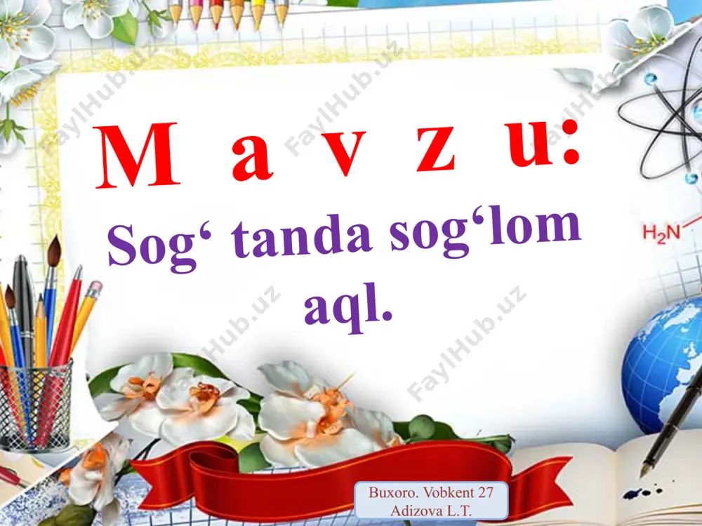 1. murodjon nimani unutdi? 2. hikoyaga sarlavha toping. 3. sizda ham shunday holatlar yuz berganmi yoki guvohi bo‘lganmisiz? buxoro. vobkent 27 adizova l.t. mustahkamlash. buxoro. vobkent 27 adizova l.t. o‘z fikringni bildir buxoro. vobkent 27 adizova l.t. o‘z fikringni bildir buxoro. vobkent 27 adizova l.t. 1. qishda, bahorda, yozda, kuzda to‘g‘ri kiyinishning inson sog‘lig‘iga ta’siri bormi? buxoro. vobkent 27 adizova l.t. 2. kattalar nima uchun “qishda oyoqlaringizni issiq tuting” deyishini bilasizmi? buxoro. vobkent 27 adizova l.t. dars so‘ngida qanday kayfiyatda bo‘ldingiz. (tanlang) buxoro. vobkent 27 adizova l.t. uyga vazifa. har birimiz o‘zimizning kun tartibimizni yozib kelamiz. buxoro. vobkent 27 adizova l.t. e’tiboringiz uchun tashakkur. buxoro. vobkent 27 adizova l.t. image1.jpeg image2.jpeg image3.jpeg image4.jpeg image5.png image6.jpeg image7.jpg image8.png image9.jpeg image10.png image11.png image12.png image13.jpeg image14.jpeg image15.jpeg image16.jpeg image17.jpeg image18.jpeg image19.jpeg image20.jpeg image21.jpeg image22.png image23.png image24.png image25.png image26.png image27.png /docprops/thumbnail.jpeg