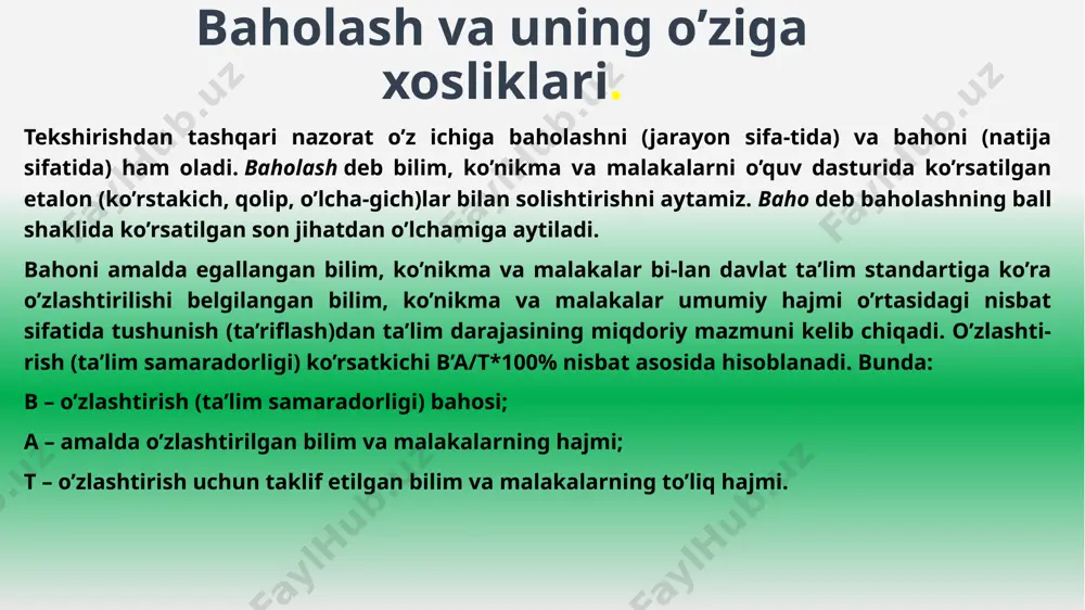 vazifasi shundan iboratki, ta'lim oluvchi­lar tekshirishga tayyor bo'lish uchun darslarni o'z vaqtida tayyorlaydilar, bo'sh vaqtlaridan unumli foydalanishga harakat qiladilar, intizomga o'rganadilar. joriy nazorat - talabaning fan mavzulari bo'yicha bilim va amaliy ko'nikma darajasini aniqlash hamda baholash usuli. joriy nazorat fan­ning xususiyatidan kelib chiqqan holda, seminar, laboratoriya va ama­liy mashg'ulotlarda og'zaki so'rov, test o'tkazish, suhbat, nazorat ishi, kollokvium, uy vazifalarini tekshirish va shu kabi boshqa shakllarda o'tkazilishi mumkin. oraliq nazorat - semestr davomida o'quv dasturining tegish-li (fanning bir necha mavzularini ichiga olgan) bo'limi tugullangan-dan keyin talabaning bilim va amaliy ko'nikma darajasini aniqlash va baholash usuli. oraliq nazoratining soni (bir semestrda ikki martadan ko'p o'tkazilmasligi lozim) va shakli (yozma, og'zaki, test va hokazo) o'quv faniga ajratilgan umumiy soatlar hajmidan kelib chiqqan hol­da belgilanadi. yakuniy nazorat - semestr yakunida muayyan fan bo'yicha nazariy bilim va amaliy ko'nikmalarni talabalar tomonidan o'zlashtirish darajasini baholash usuli. yakuniy nazorat, asosan, tayanch tushun-cha va iboralarga asoslangan «yozma ish» …