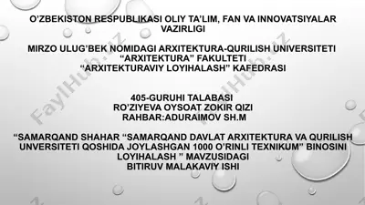 bitiruv malakaviy ishi — PPTX