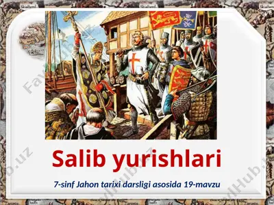 salib yurishlari. 7- sinf — PPTX