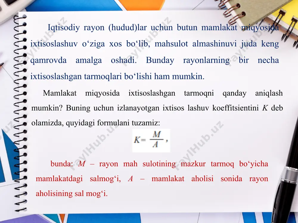 o'zbekiston iqtisodiyotini hududiy tashkil etish 8-sinf - Page 5