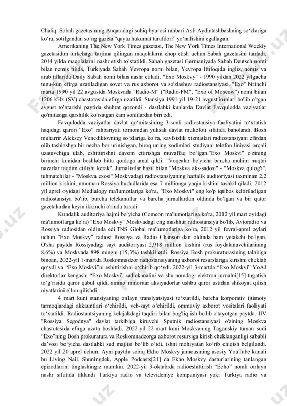 mkin. bloomberg terminaliga qo'shimcha ravishda bloombergtv ixtisoslashgan telekanallar oilasi (barcha yirik bozorlar uchun alohida kanalda), bloomberg markets jurnallari, bloomberg businessweek, bloomberg.com va businessweek.com veb-saytlari, bloombergradio mobil ilovalari va radiosi muhim mahsulotdir. bloomberg 1981 yilda maykl blumberg tomonidan asos solingan. bu xususiy kompaniya: maykl bloomberg 2008 yil iyul oyida merrill lynchdan kompaniyaning 20 foizini sotib oldi va hozirda uning asoschisi 88 foiz aktsiyalarga egalik qiladi. hozirda uning bosh qarorgohi nyu-yorkdagi bloomberg minorasida joylashgan. kompaniya direktorlar kengashi raisi - piter graver sabah (gastrol. sabah - “tong, tong (gazeta)”) turkiyaning kundalik gazetasi. u 1985-yil 22-aprelda izmirda turk tadbirkori dinch bilgin tomonidan tashkil etilgan. shiori "türkiye'nin en iyi gazetesi" (tur. "turkiyaning eng yaxshi gazetasi"). 1997-yil yanvar oyida internetda veb-sayt ochildi. 2007-yilda turkiya bosh vaziri rajab toyyib erdo‘g‘an gazetaning 2001-yilda noqonuniy sotilganini bahona qilib, nashr etilishini to‘xtatib qo‘ygan va “sabah” gazetasini turkiya jamg‘arma depozitlarini sug‘urtalash jamg‘armasiga topshirgan.2008 yilda gazetaning bir qator xodimlari ishdan bo'shatilgandan so'ng …