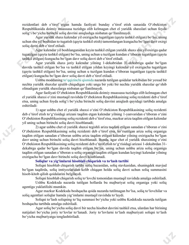 shaxs kalendar yil boshlanganidan keyin, lekin shu yilning 1-dekabriga qadar tashkil etilgan bo‘lsa, uning uchun u tashkil etilgan kundan e’tiboran shu yilning oxiriga qadar bo‘lgan davr birinchi soliq davri deb e’tirof etiladi. agar yuridik shaxs 1-dekabrdan 31-dekabrga qadar bo‘lgan davrda tashkil etilgan bo‘lsa, tashkil etilgan kundan e’tiboran tashkil etilgan yildan keyingi kalendar yilning oxirigacha bo‘lgan davr uning uchun birinchi soliq davri deb e’tirof etiladi. bunda yuridik shaxs davlat ro‘yxatidan o‘tkazilgan kun u tashkil etilgan kun deb e’tirof etiladi. ushbu moddaning to‘rtinchi va beshinchi qismlarida nazarda tutilgan qoidalar soliq kodeksda belgilangan tartibda o‘zini mustaqil ravishda o‘zbekiston respublikasining soliq rezidentlari deb e’tirof etgan hamda faoliyati bunday e’tirof etish sanasida o‘zbekiston respublikasida doimiy muassasa tuzishga olib kelmagan chet el yuridik shaxslari uchun foyda solig‘i bo‘yicha birinchi soliq davrini aniqlashga nisbatan qo‘llanilmaydi. agar yuridik shaxs kalendar yil oxirigacha tugatilgan (qayta tashkil etilgan) bo‘lsa, uning uchun shu yil boshidan to tugatish (qayta tashkil etish) tamomlangan …