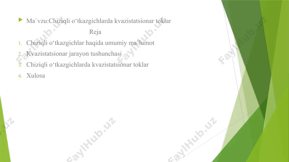 l o‘tkazgich — haqiqiy materiallardan yasalgan, har doim ma’lum bir qarshilikka ega bo‘ladi. 2. umuman olganda moddiy muhitlarda o!zgaruvchi maydonlarning tabiati muhitning xossalariga va maydonning o‘zgarish chastotasiga bog'liq bo‘ladi. bunday o‘zgaruvchi maydonlarni o!rganishga o‘tishdan oldin elektromagnit hodisalarining ichida alohida o‘rin tutgan va tajribalarda inuhim ahamiyat kasb etgan - kvasistatsionar maydonlarni ko'rib chiqamiz. tashqi elektromagnit maydonga joylashtirilgan massiv (o'lcham- lari yetarlicha katta) o'tkazgichni ko‘ramiz. elektromagnit maydonning o‘zgarishini ifodalovchi xarakterli uzunlik (davriy maydonlarda to'lqin uzunligi) jismning chiziqli o'lchamlari (jismning ixtiyoriy ikki nuqtasi orasidagi eng katta masofa) l dan juda katta bo‘lsin, ya’ni: bu shart bajarilganda ko'rilayotgan sohaning biror nuqtasidagi may donning o‘zgarishi shu onning o‘zidayoq boshqa nuqtalarga deyarli tar- qalib ulgiradi. bu shartni boshqacha ko!rinishda ham yozish mumkin. maydonning o‘zgarishini ifodalovchi xarakterli vaqt (davr) bog'lanish tenglamalarini inobatga olib, bu tenglamani quyidagi ko‘ri- nishda yozib olamiz: biz aksariyat hollarda garmonik o‘zgaruvchi maydonlarni ko'rishimizni inobatga olsak, yuqoridagi shart quyidagi ko‘rinishni oladi: 3. chiziqli o'tkazgichlarda …
