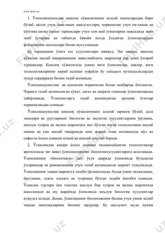 нинг келиб чиққан минтақаларини билмоқ зарурдир. бу маълумот жуда муќим бўлганлиги учун олимлар томонидан тадқиқот қилиниб, ўсимликларнинг 12 та келиб чиқиш марказлари аниқланган. 1. хитой-япония маркази – соя, юмшоқ буғдой, маржумак 2. индонезия-жанубий хитой – сули, шакар қамиш, мева ва сабзавот экинлари 3. австралия маркази – шоли, ғўза, себарга, тамаки 4. ќиндистон маркази – шоли, ќинд буғдойи, ғўза турлари, мева ва сабзавот экинлари 5. ўрта осиё маркази – кўк нўхат, мош, ясмиқ, нўхат, наша, ғўза турлари, қовун, кўп йиллик ўсимликлар 6. олд осиё маркази – буғдой турлари, арпа, сули, жавдар, кўк нўхат, беда, зиғир, мева ва сабзавот экинлари 7. ўрта осиё денгизи маркази – сули, арпа, буғдой турлари, зиғир, карам, лавлаги, сабзи, шолғом, пиёз, саримсоқ, кўкнори, оқ хантал 8. африка маркази – жўхори турлари, тариқ, канакунжут, шоли, буғдой турлари, дуккакли экинлар, кунжут, ғўза турлари 9. овропа-сибирь маркази – толали зиғир, дурагай себарга, беда турлари, мева ва сабзавот экинлари 10. марказий …