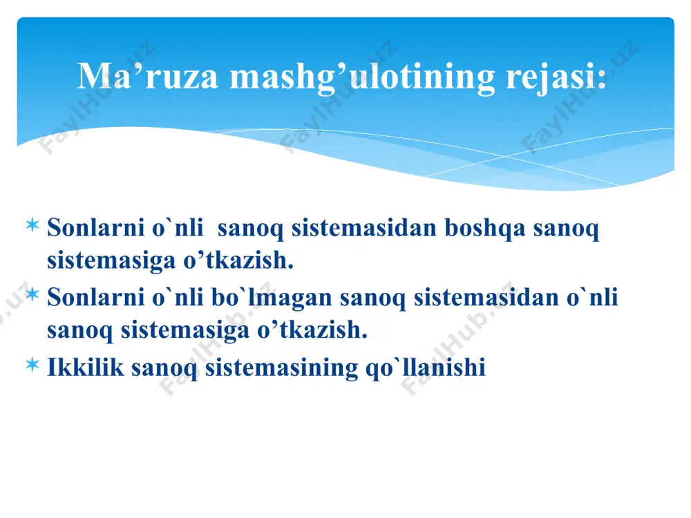 stemasining 4-xona birliklari borligini aniqlaymiz. 4 ta 4-xona birliklarida 5-xona birligi yo’q. demak, jarayon tugadi. u holda 872(10) = 4012(6) bo’ladi. bu hisoblash jarayoni qulay bo’lishi uchun quyidagi sxemani tatbiq etish mumkin. 2) 1024(10)= x(5) demak, 1024(10)= 13044(5) 3) 1495(10)= x(7). demak, 1024(10)=4234(7). endi berilgan sanoq sistemasidan o’nlik sanoq sistemasiga o’tish usuli bilan tanishib chiqaylik. buning uchun yuqorida ko’rsatilgan qoldiqli bolish amaliga teskari amalni bajaramiz, yami berilgan sonning yuqori xona birligini asosiga ko’paytirib, chiqqan ko’paytmaga navbatdagi xona birligini qo’shamiz. so’ngra hosil bo’lgan yig’indini asosiga ko’paytirib, chiqqan ko’paytmaga navbatdagi xona birligini qo’shamiz va oxirgi xona birligini qo’shgunga qadar davom ettiramiz. hosil bo’lgan oxirgi yig’indi berilgan sonning o’nlik sanoq sistemasidagi yozuvi bo’ladi. 2. sonlarni o`nli bo`lmagan sanoq sistemasidan o`nli sanoq sistemasiga o’tkazish. masalan, 425(7)=x(10) bo’lsin. 2) 72025(8)=x(10). 7⋅8+2=58, 58⋅8+0=464, 464⋅8+2=3712+2=3714, 3714⋅8+5=29712+5=29715, demak, 72025(8)=29715(10). demak, 425(7)=215(10) umuman berilgan sanoq sistemasidan boshqa bir sanoq sistemasiga o’tish uchun dastlab o’nlik sanoq sistemasiga o’tiladi. so’ngra o’nlik …