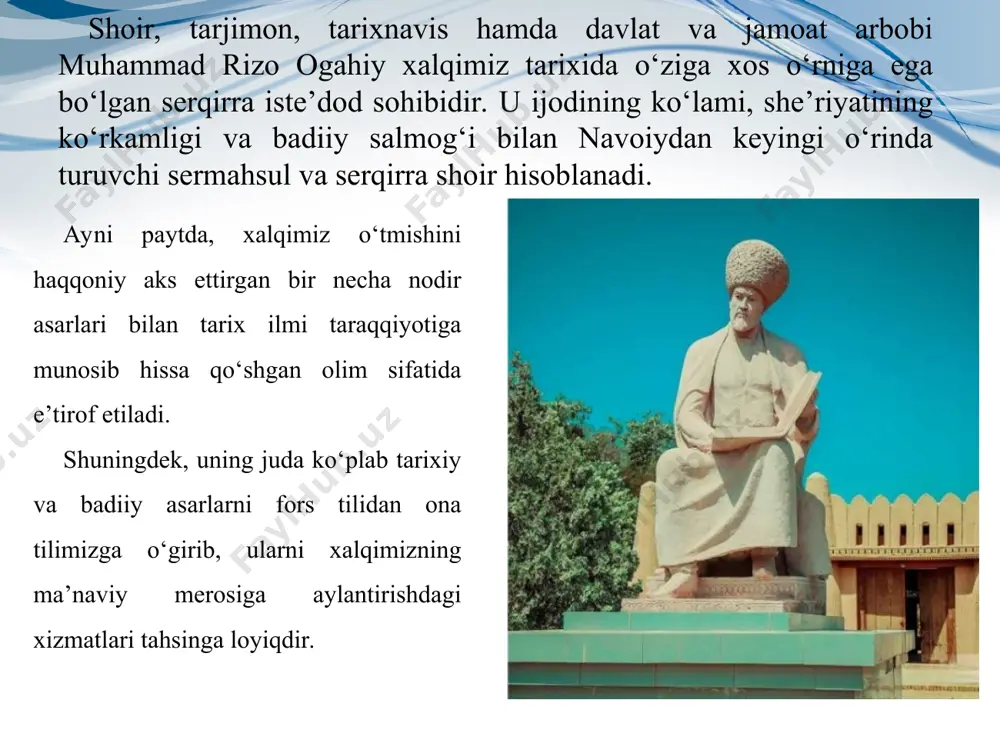 safarda yurganda tasodif tufayli oyog‘i qattiq shikastlanadi va hali yigit yoshidayoq to‘shakka bog‘lanib qoladi. shu dard azobini tortayotgan shoir umr yo‘ldoshidan ham ajraladi. 1857- yilda miroblikdan iste’fo berishga majbur bo‘ladi. lekin bu musibatlar oldida u chekinmadi. kuchli iroda, hayotni sevishi ogahiyni ijodga, izlanishga undadi. 1846- yilda “zubdat ul-tavorix” (“tarixlar qaymog‘i”), 1847–1855- yillarda esa “jome ul-voqeoti sultoniy” (“sultonlik voqealarining yig‘indisi”) tarixiy asarlarini yozdi. tarjimalar bilan shug‘ullanib, kaykovusning “qobusnoma”, nizomiy ganjaviyning “haft paykar”, sa’diy sheroziyning “guliston”, badriddin hiloliyning “shoh va gado”, abdurahmon jomiyning “yusuf va zulayho” va boshqa qator asarlarni o‘zbekchalashtirdi. xix asrning oltmishinchi yillarida “gulshani davlat” va “shohidi iqbol” (“baxt shohidi”) tarixiy asarlarini yozdi. ogahiy 1874- yilda vafot etdi. ogahiyning asosiy she’riy merosi ona tilida yozilgan bo‘lib, “ta’viz ul-oshiqin” devonida to‘plangan. “ta’viz ul-oshiqin” – “oshiqlar tumori” degani. devon ma’rifatparvar shoh va shoir feruz – muhammad rahimxon soniy (ikkinchi)ning taklifi va talabi bilan tuzilgan. bu devon xix asr o‘zbek she’riyatining benazir namunasi …