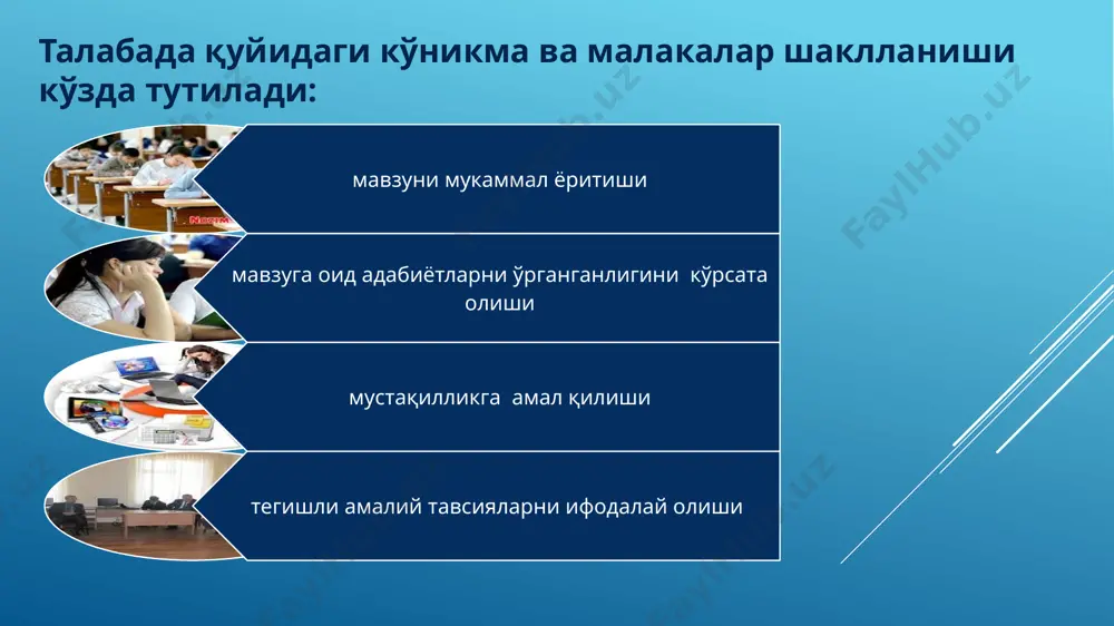 ________________ _____________________________________________________________________________ «_____» ___________ 2018yil taqrizchi: ___________ ________________ termiz davlat universiteti maktabgacha ta'lim fakulteti maktabgacha ta'lim metodikasi kafedrasi kurs ishiga mulohaza talaba _______________________________________________________________________ mavzu ________________________________________________________________________ _______________________________________________________________________________________________________________________________________________________________________________________________________________________________________ 1. mavzuning dolzarbligini asoslash _____________________________________________ ________________________________________________________________________________________________________________________________________________________________ 2. qismlar bo'yicha bajarilgan ish tavsifnoma (ishning nazariy va amaliy ahamiyati, zamonaviy – ilmiy uslublardan foydalanganligi) _________________________________ _______________________________________________________________________________________________________________________________________________________________________________________________________________________________________ 3. muallif ishga baho (mustaqilligi, intizomliligi va boshqalar) ___________________ _______________________________________________________________________________________________________________________________________________________________________________________________________________________________________ 4. umumiy xulosalar (ishning topshiriqqa mos kelishi, talab darajasiga javob berish, himoyaga qo'yilish imkoni) ______________________________________________________ ______________________________________________________________________________________________________________________________________________________________________________________________________________
