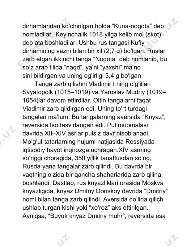 ng qadrsizlanishi edi. bu qo‘zg‘olonni xalq “mis qo‘zg‘oloni” deb atadi. xvii asr oxiri va xviii asr boshlarida rossiyada davlat arbobi va sarkarda pyotr i ning barcha sohalarda amalga oshirgan islohotlari o‘z natijalarini bera boshladi. jumladan, islohotlar numizmatika sohasida ham olib borilgan. 1700 yilda “poltina” va “polpoltushka” nomli mis tangalar zarb qilingan. 1700-yillarda asosiy pul turi bo‘lib rossiya chaqasi saqlanib qolgan.1701 yilda kumushdan “poltina” va “polpoltushka” zarb qilingan. nihoyat, 1704 yilda kumush rubli va ko‘p miqdorda mis kopeykalar zarb qilindi, ularning yozuvlari slavyan harflari bilan bitilgan edi. 5 va 10 tiyindan iborat rubl — “taler”, kumushdan “oltin” tangalar, rubl, “taler” va mis tangalar, oltin — chervonetslar zarb qilina boshlandi. bu mamlakat iqtisodiyoti uchun ijobiy oqibatlarga olib keldi. 1718 yilga qadar kumush chaqalar mis tangalar bilan bir vaqtning o‘zida zarb qilindi.chervonetsning og‘irligi 3,4 gram bo‘lib, g‘arbiy yevropaning dukati bilan tenglashtirilgan. xviii asrda pyotr i ning islohotlari natijasida rossiya iqtisodiy hayotida barqarorlik jarayoni …