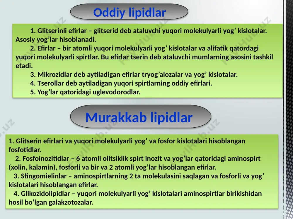 dagilar hisoblanadi: pal’mitin: ch3 – (ch 2)14 – cooh stearin: ch 3 - (ch 2)16 – сooh olein: ch 3 - (ch 2)7 – ch = ch - ch 2 – ch – (ch 2)7 – сooh linol: ch 3 - (ch 2)4 – ch = ch 2 - (ch2)7 – cooh linolen: ch 3ch 2ch = chch 2ch = chch2ch = ch(ch2)7 – cooh yog’lar tarkibiga kiruvchi barcha yog’ kislotalar 2ta guruhga bo’linadi: - to’yingan ya’ni qo’shbog’ saqlamagan, tuyinmagan – qo’shbog’ saqlagan. mumlar ham yog’simon moddalar bo’lib, muayyan xaroratda qattiq xolda bo’ladi. ular yog’lar qatoridagi yuqorimolekulyarli bir atomli spitlar va yog’ kislotalari hosil qilgan murakkab efirlar hisoblanadi. tabiiy mumlar tarkibida yuqori molekulyarli spirtlar va parafin qatoridagi uglevodlar singari bir qancha miqdorda erkin yog’ kislotalari mavjud bo’ladi. mumlar o’simliklarning barglarini, poyalarini va mevalarini yupqa plyonkasimon o’rab turadi. mumlar. mumlar qatlami uzum, olma, nok va qaroli mevalarini ho’l bo’lishdan, qurishdan va …