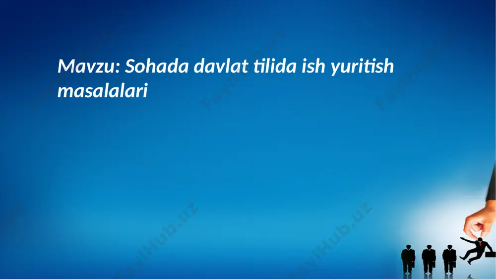 lishib, imzoladilar. mazkur mehnat shartnomasining asosi viloyat adliya boshqarmasi idora a’zolari, notariat idoralari va fuqarolik holati dalolatnomalarini yozish (fhdy) idoralari xodimlariga lotin yozuviga asoslangan yangi o’zbek alifbosi va imlo qoidalarini o’rgatish bo’yicha amaliy o’quv mashg’ulotlarini tashkil etish hisolanadi. muayyan xodimga uning xizmat lavozimi vazifalariga kirmaydigan ishlar yuklatilsa, «tavsiya etaman» so‘zi qomlanadi. ko‘rsatmaning farmoyish qismi buyruqning farmoyish qismiga o‘xshash bo‘ladi. ko‘rsatmaning tuzilmasi va uni qo‘llash tartibi 1. ro‘yxat mavzu-masala tamoyili bo‘yicha tuzilgan va tijorat banklar faoliyatining asosiy masalalariga tegishli bo‘limlardan iborat. 2.2. mazkur ko‘rsatmada hujjatlarning saqlash muddatlari o‘zbekiston respublikasi tijorat banklari tizimida boshqaruv darajasiga bog‘liq holda ikkita tarkibiy qismi (3, 4 ustun) bo‘yicha tabaqalashtirilgan. uchinchi ustunda bosh tijorat banklarida hujjatlarni saqlash muddatlari, to‘rtinchi ustunda — hududiy bosh boshqarmalarda, beshinchi ustunda — tijorat banklari filiallarida hujjatlarni saqlash muddatlari ko‘rsatilgan. 2.3. hujjatlarni saqlash muddatini hisoblash, ularning ish yurituvi tugatilgan yildan keyingi yilning 1-yanvaridan boshlanadi. 2.4. ko‘rsatmadagi “etk” (ekspert-tekshiruv komissiyasi) belgisi shunday turdagi hujjatlarning …