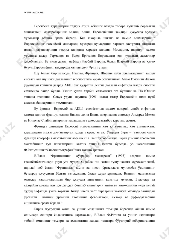 ат этиб, шундай деб ёзади: “францияда замин ва инсон ўртасидаги муносабат ўтмишнинг бетакрор хусусияти бўлган узлуксизлик билан характерланади. бизнинг мамлакатда одамлар қадим-қадимдан бир ҳудудда яшаганини кузатиш мумкин. булоқлар ва калцийли қоялар илк даврлардан бошлаб кишиларни яшаш ва ҳимояланиш учун қулай ҳудуд сифатида ўзига тортган. бизда инсон ҳаёт сирларини ҳақиқий маънода заминдан ўрганган. заминни ўрганиш аҳолининг феъл-атвори, ахлоқи ва урф-одатларини аниқлашга ёрдам беради.” бироқ жўғрофий омил ва унинг маданиятга таъсири борасида айнан немис олимлари сингари ёндашганига қарамасдан, в.блаш ф.ратцел ва унинг издошлари табиий омилнинг таъсири ва аҳамиятини ҳаддан ташқари бўрттириб юборишганини таъкидлайди. унинг назарида, нафақат табиий омил, балки инсон ҳам “ташаббускор”лиги туфайли “муҳим жўғрофий омил” сифатида талқин этилиши зарур. олимнинг таъкидлашича, инсон табиатдаги жонсиз буюм эмас, балки жараёнлардаги асосий ижрочидир. ф.ратцел қарашлари ва илмий меросига танқидий ёндашув асосида в.блаш “поссибилизм” деб номланган ўзига хос геосиёсий концепцияни илгари суради. унга кўра, сиёсий тарих макон (жўғрофий омил) ҳамда замон (тарихий омил) каби жиҳатларга …