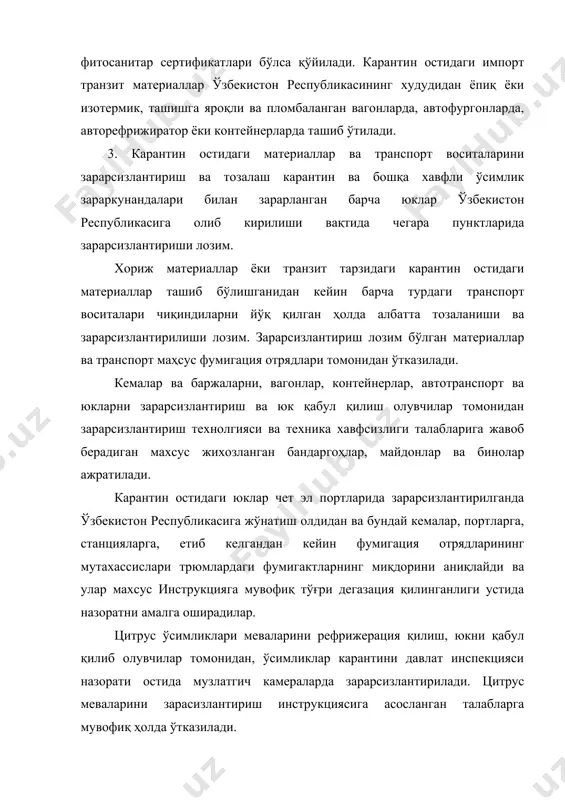 қоидаларни бузганликда айбдор бўлган шахслар ўзбекистон республикасининг қонун ҳужжатларига мувофиқ жавобгар бўладилар. саволлар: карантин қоидалари кимга ва нималарга тааллуқлидир? ўзбекистон республикасига нималарни олиб кириш ман этилади? карантин рухсатномаси ва фитосанитар сертификат ким томондан берилади? карантин остидаги материаллар ва транспорт воситаларини зарасизлантириш ва тозалаш ким томонидан ўтказилади? 3-мавзу: ўзбекистонда каратин назоратидаги зараркунандалар: колорадо қўнғизи, шарқ мева қурти, калифорния калкондори, цитрус оқ қаноти. режа: колорадо қўнғизининг зарари, тарқалиши, таърифи, ҳаёт кечириши ва кураш чоралари. шарқ мева қуртининг зарари, тарқалиши, таърифи ҳаёт кечириши ва кураш чоралари. калифорния қалқандорининг зарари, таърифи, тарқалиши, ҳаёт кечириши, ва кураш чоралари. цитрус оқ қанотининг зарари, тарқалиши, таърифи, ҳаёт кечириши ва кураш чоралари. адабиётлар. iii 53 - 60 б. vi 636 - 637 б. 2. iii 98 - 102 б. vi 536 - 537 б. 3. iii 86 - 90 б. vi 502 - 506 б. 4. iv 114 - 117 б. 1. колорадо қўнғизи ёки картошка қўнғизи - …