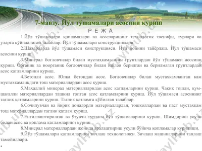 yul to'shamalari asosini qurish — PPT